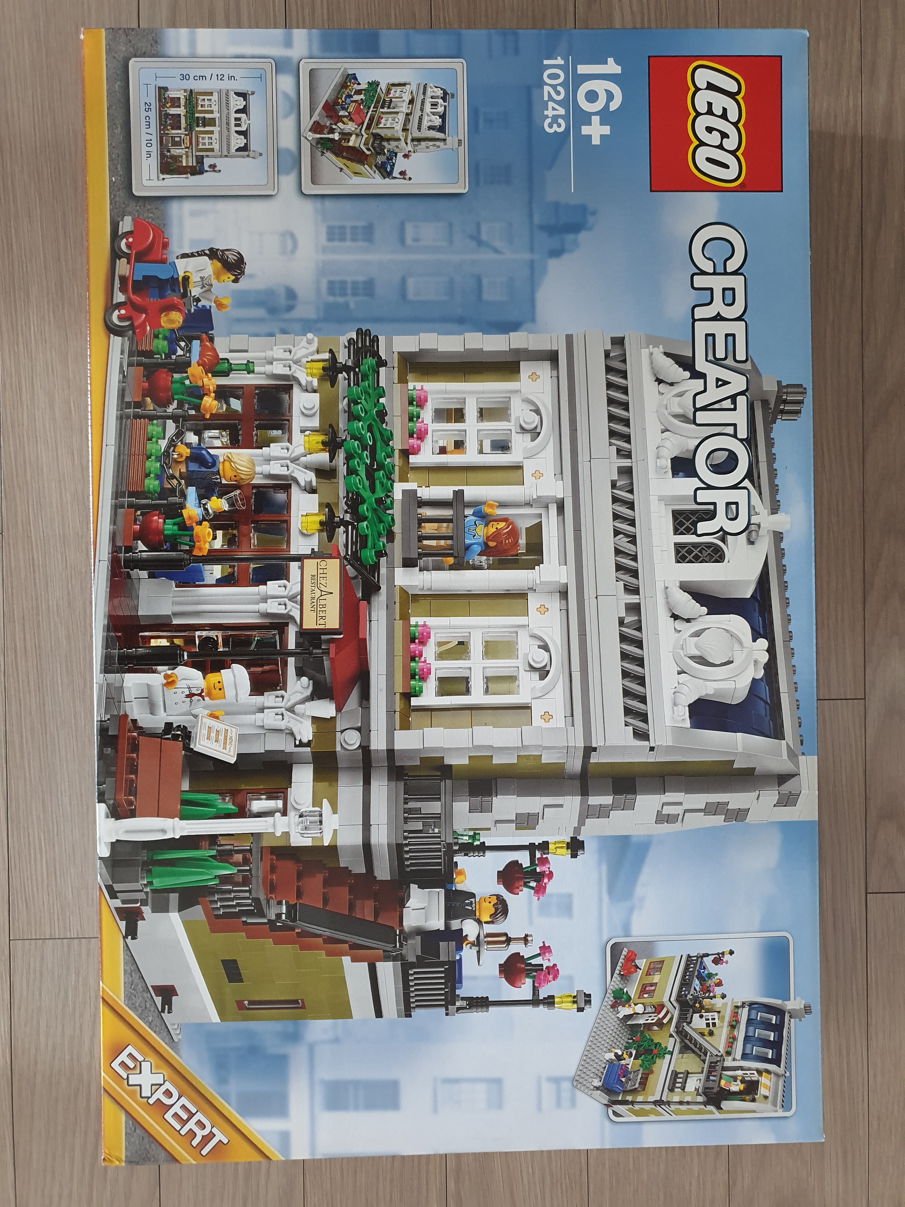 Lego Parisian Restaurant 착용 스타일 - 1