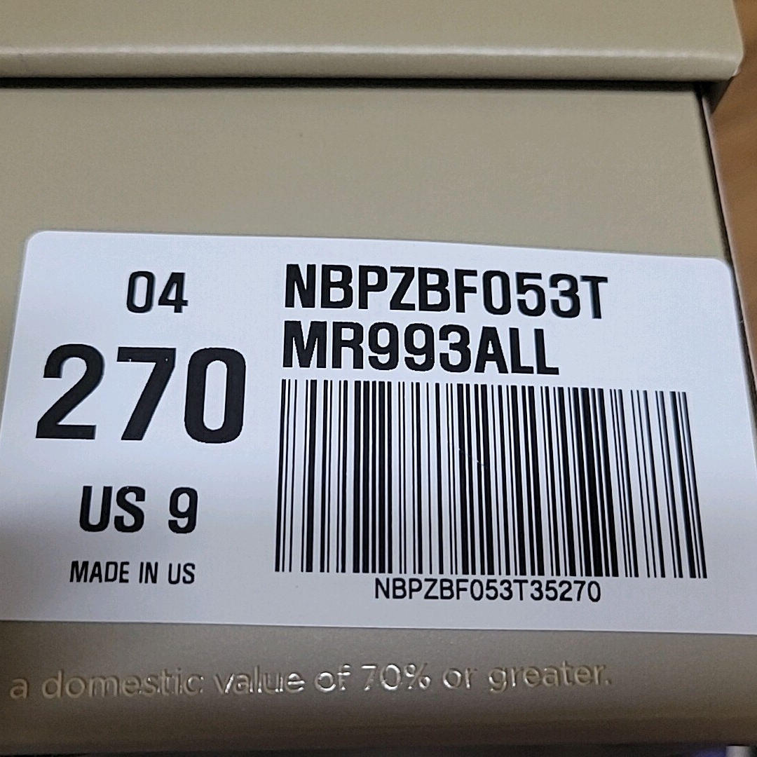 New Balance x Aime Leon Dore 993 Made in USA Taupe 착용 스타일 - 5