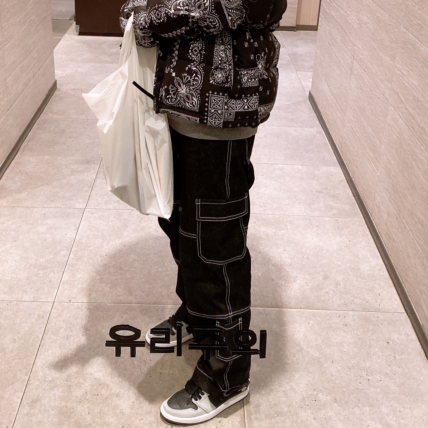 Jordan 1 Retro High OG Shadow 2.0 착용 스타일 - 4
