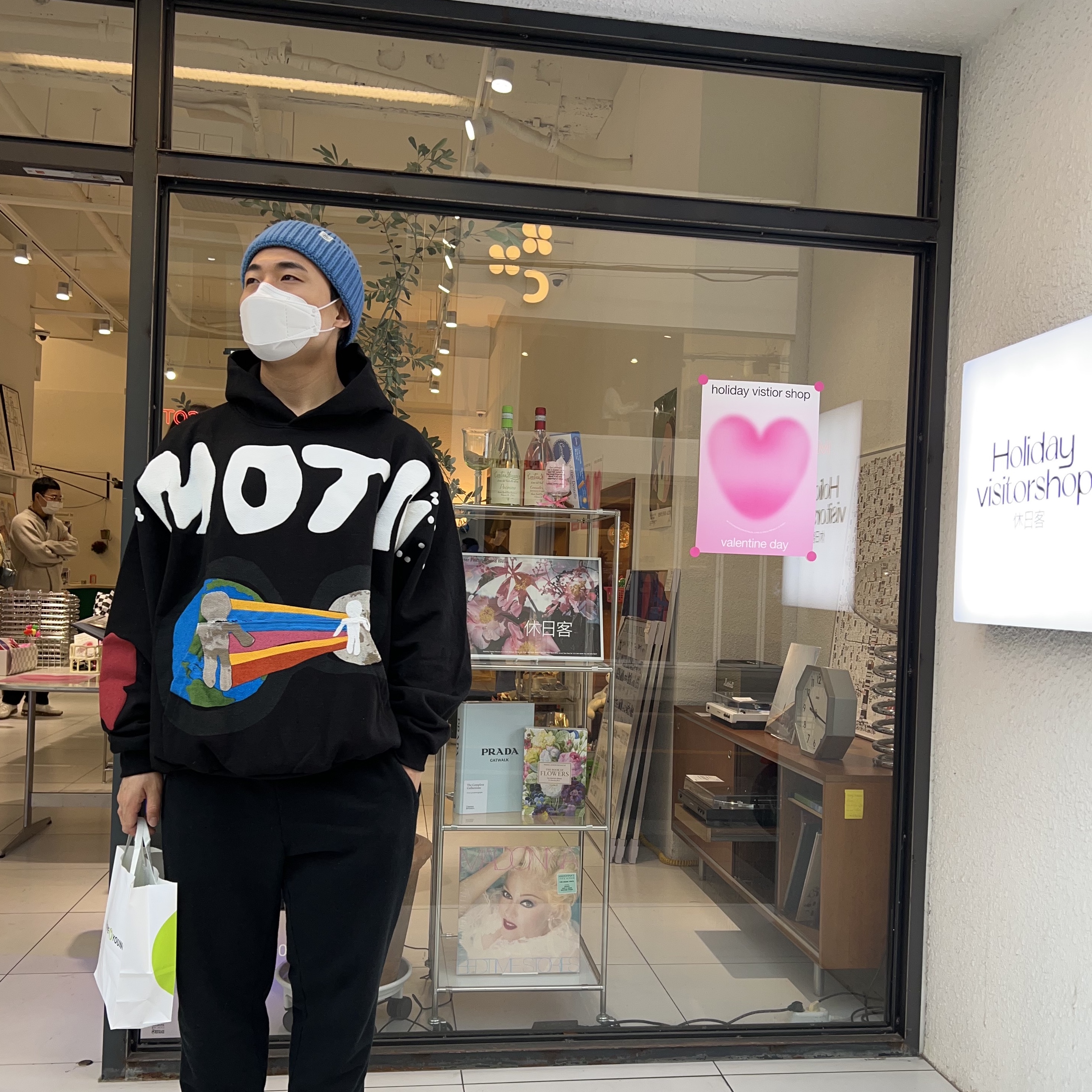 택시기사님의 스타일 - 2