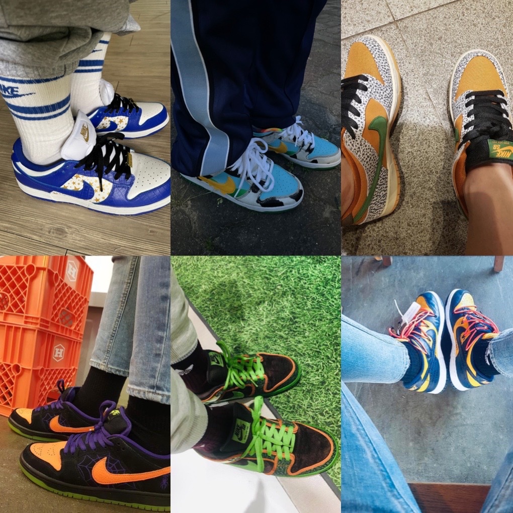 Nike x Supreme SB Dunk Low Hyper Blue, Nike x Ben & Jerry's SB Dunk Low Chunky Dunky 착용 스타일