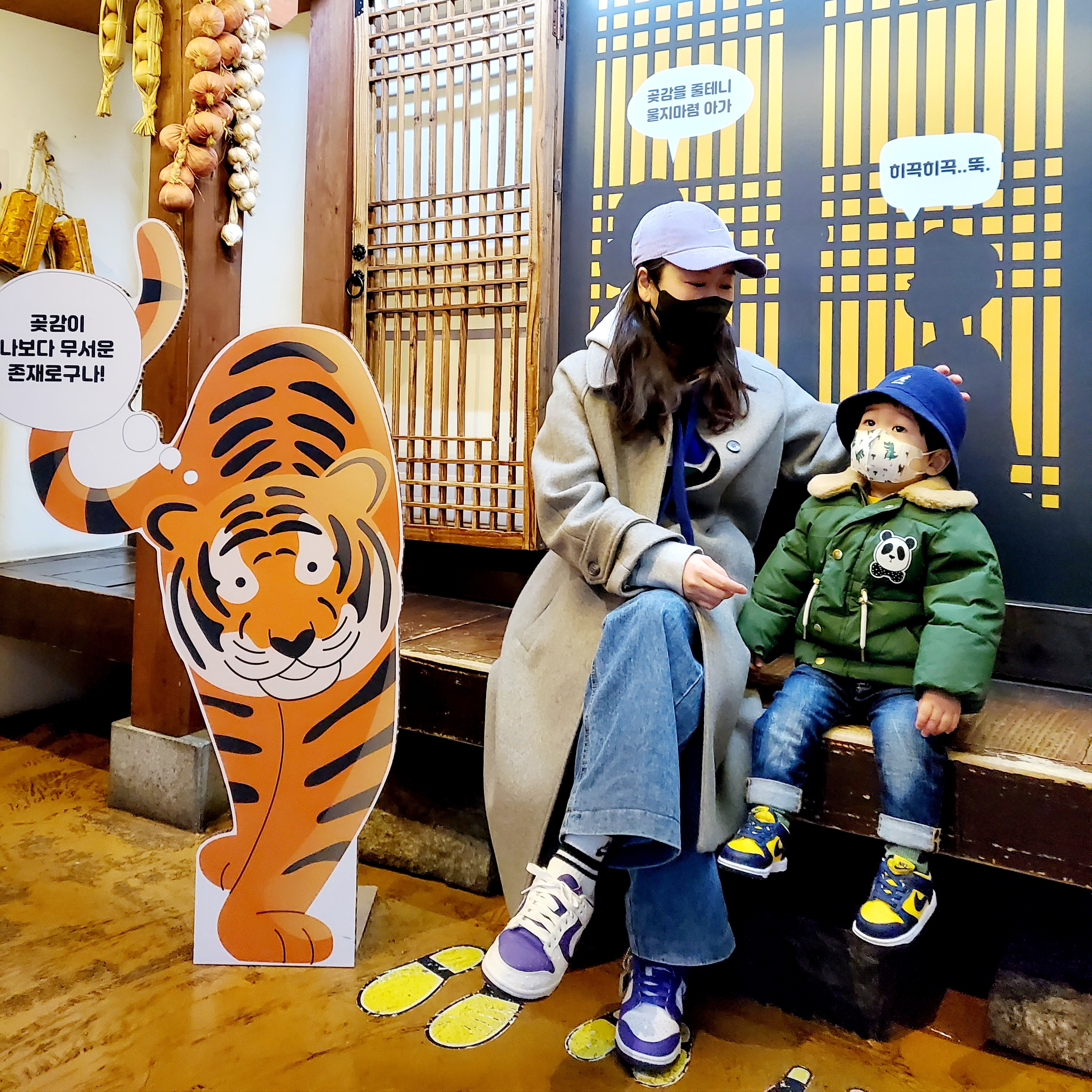 (W) Nike Dunk Low SE Flip, (TD) Nike Dunk Low Varsity Maize 착용 스타일 - 2