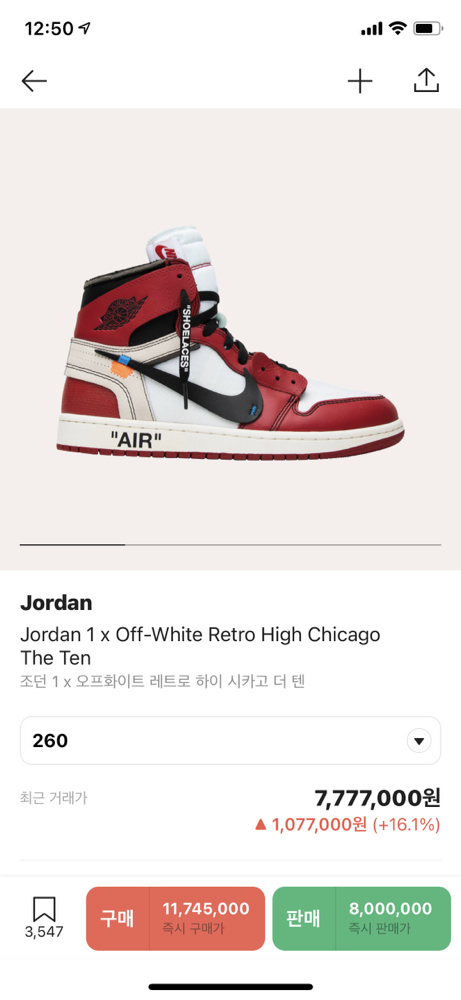 KREAM 프로필 이미지