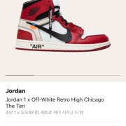 KREAM 프로필 이미지