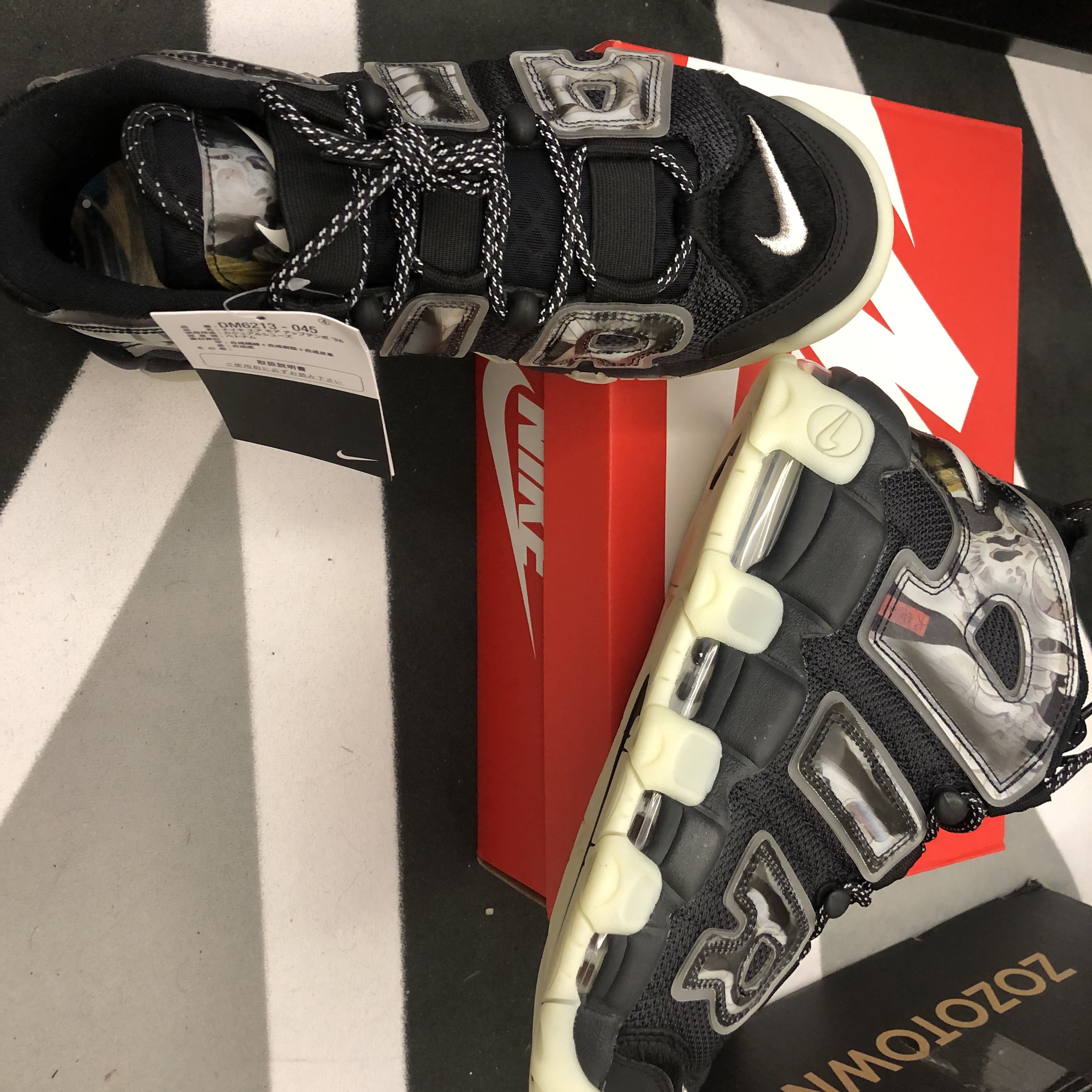 Nike Air More Uptempo Utagawa Kuniyoshi 착용 스타일 - 1