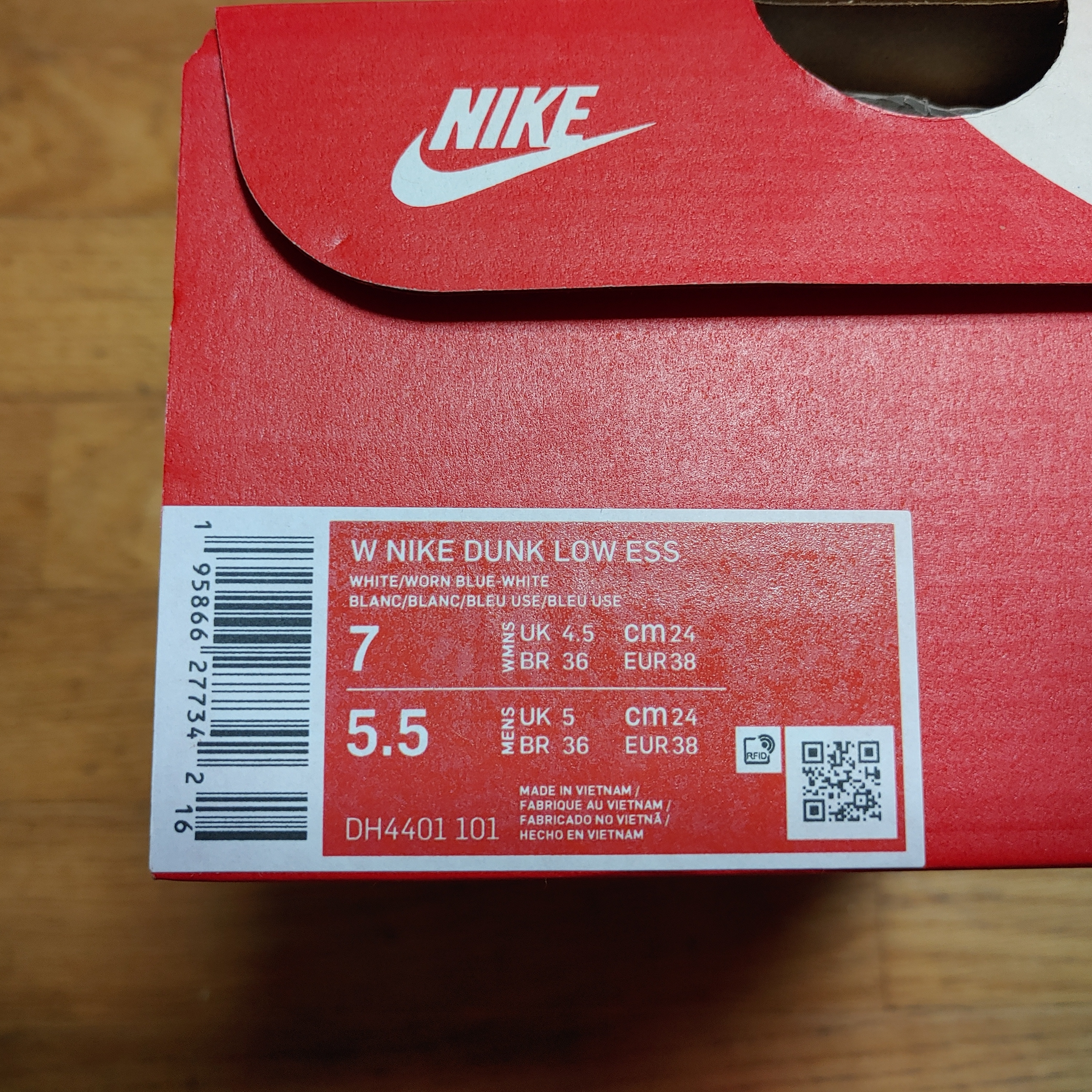 (W) Nike Dunk Low Essential Blue Paisley 착용 스타일 - 1