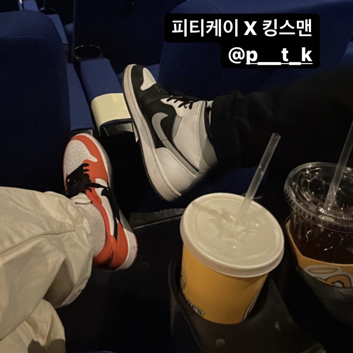 (W) Jordan 1 Low OG Starfish, Jordan 1 Mid White Shadow 착용 스타일