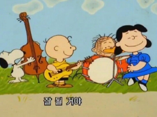 mnbb님의 스타일 - 3