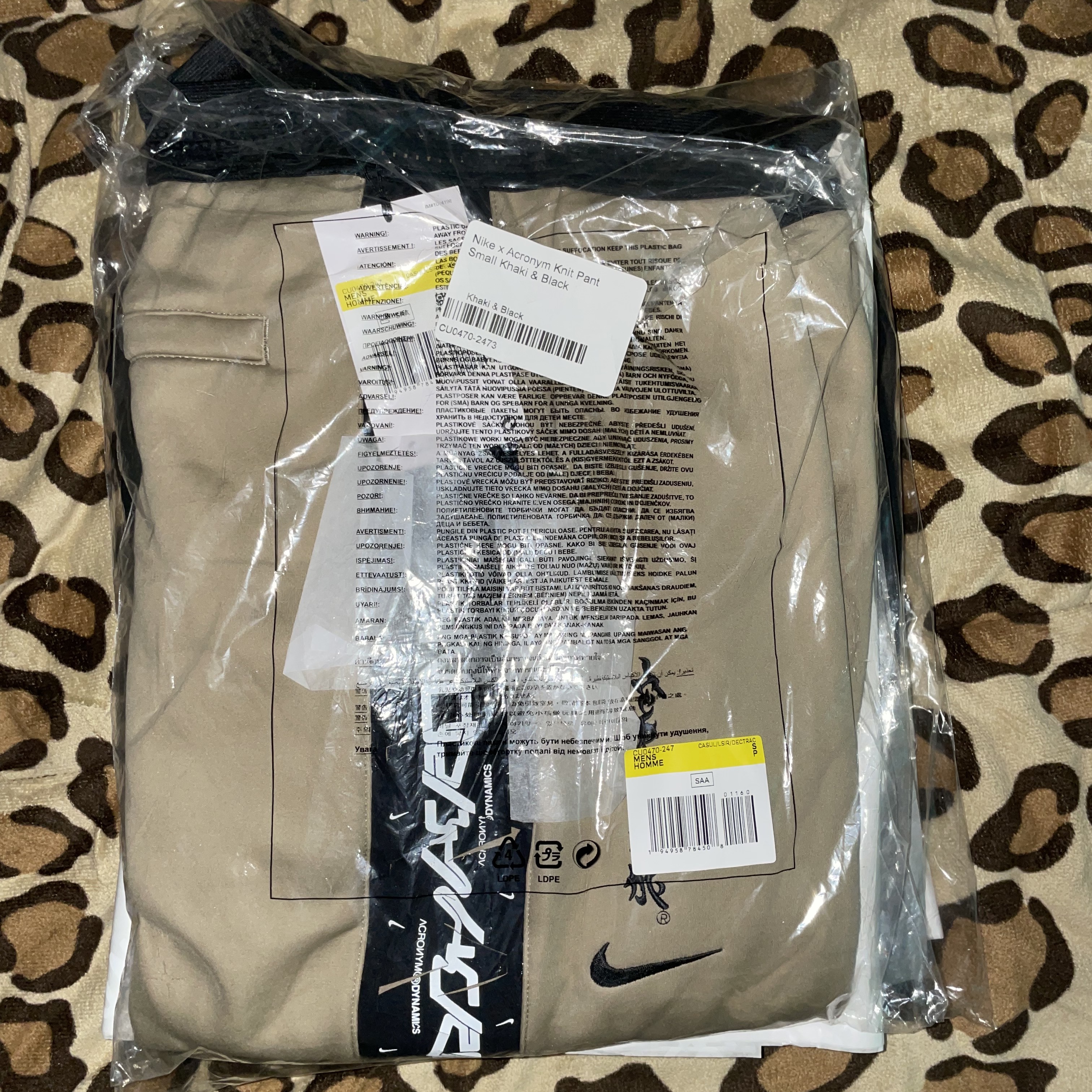 Nike x Acronym NRG Knit Pants Khaki - Asia 착용 스타일 - 2
