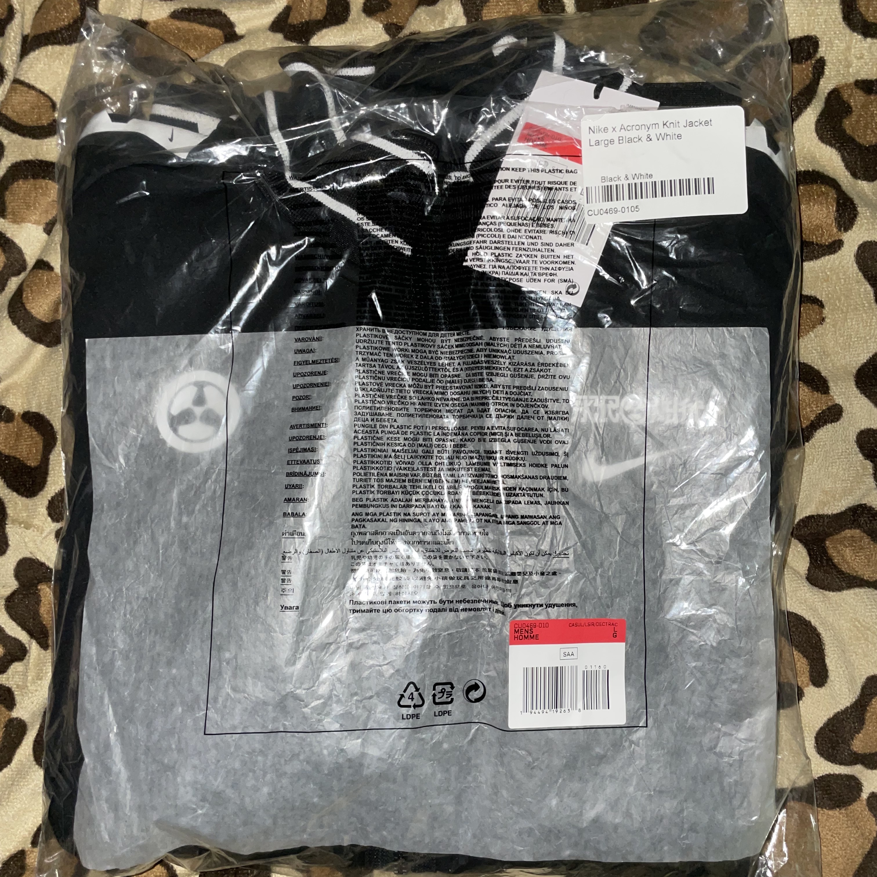 Nike x Acronym NRG Knit Jacket Black - US/EU 착용 스타일 - 1