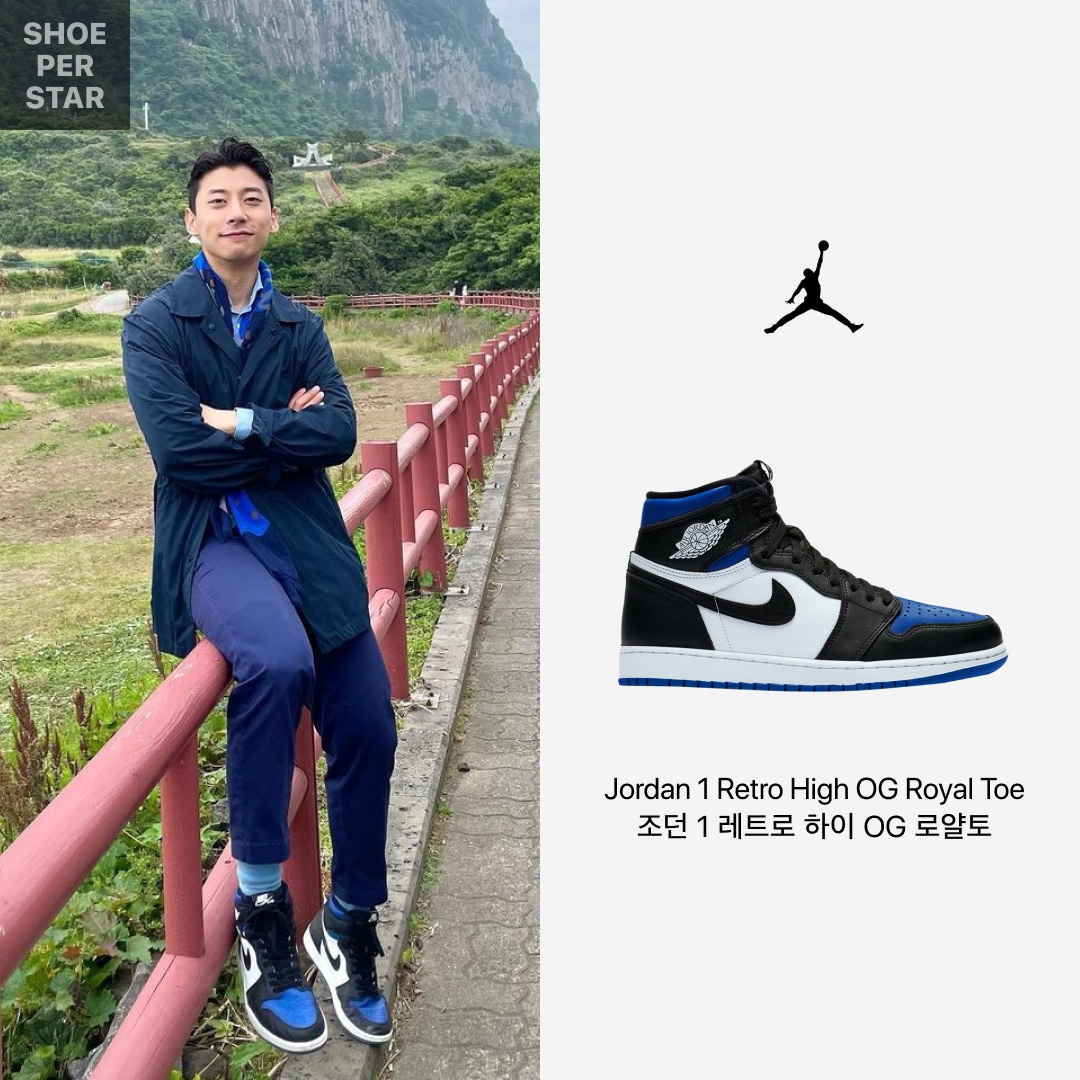 Nike Dunk Low SE Seoul, Nike Dunk Low SE Seoul (With Special Gift) 착용 스타일 - 3