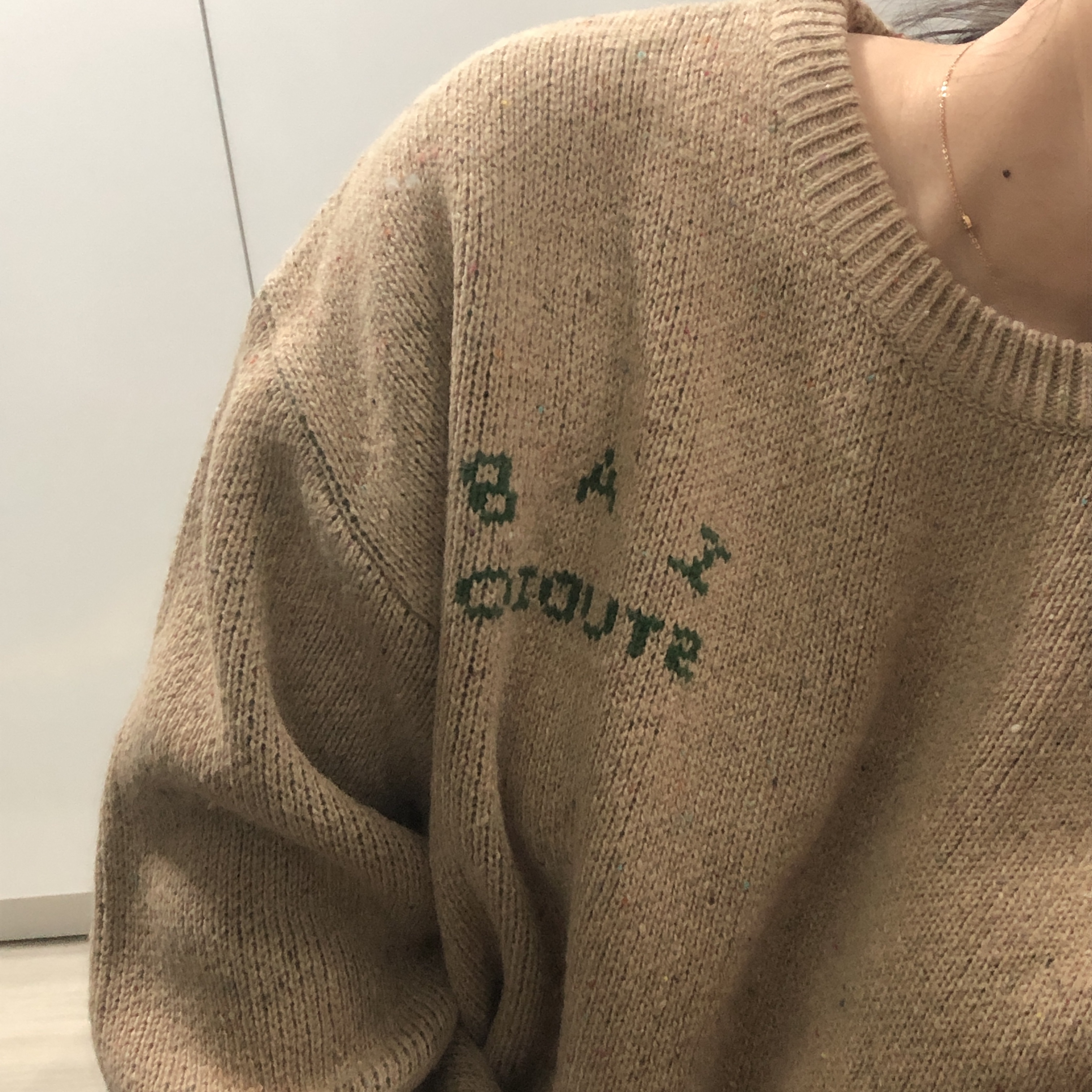 IAB Studio x Saddler Haus Knit Basil 착용 스타일