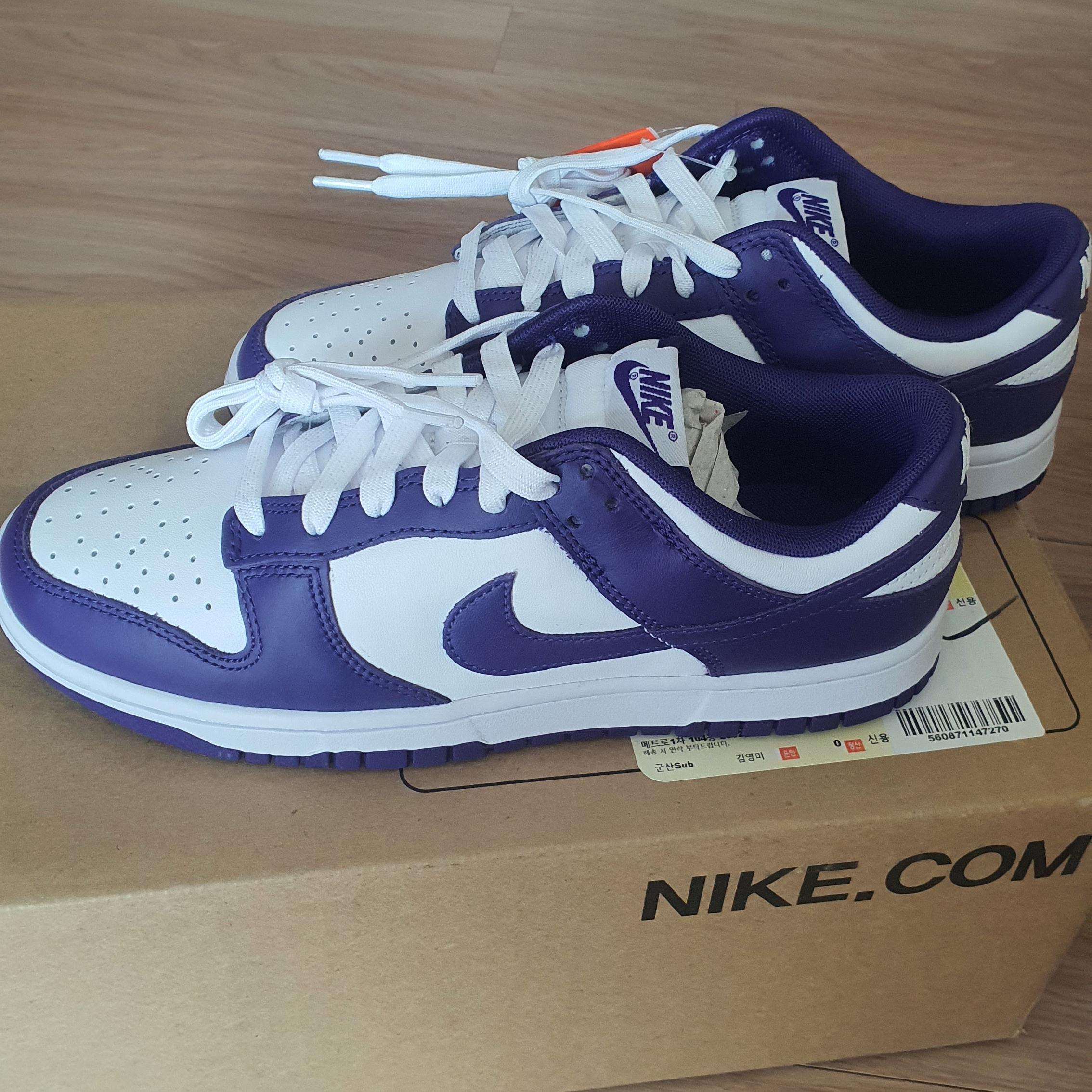 Nike Dunk Low Retro Championship Court Purple 착용 스타일