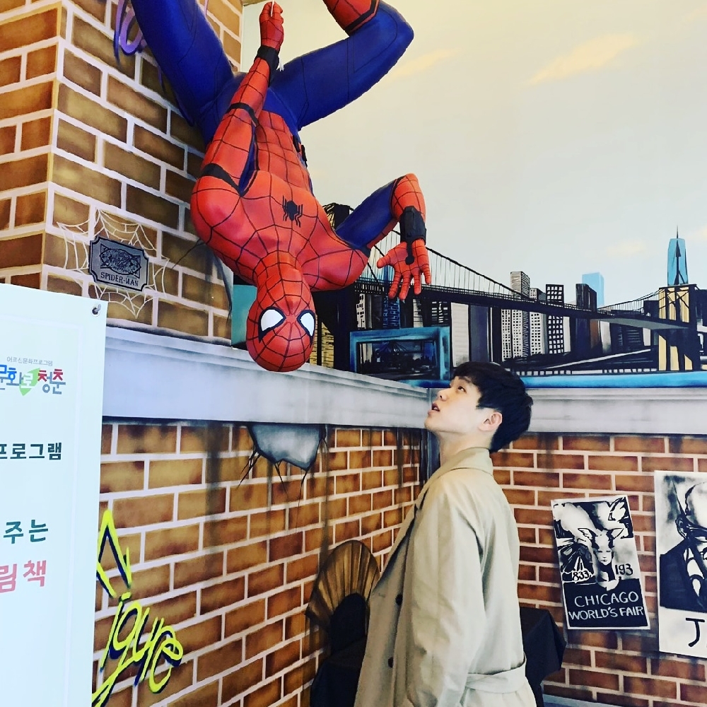 KREAM 프로필 이미지