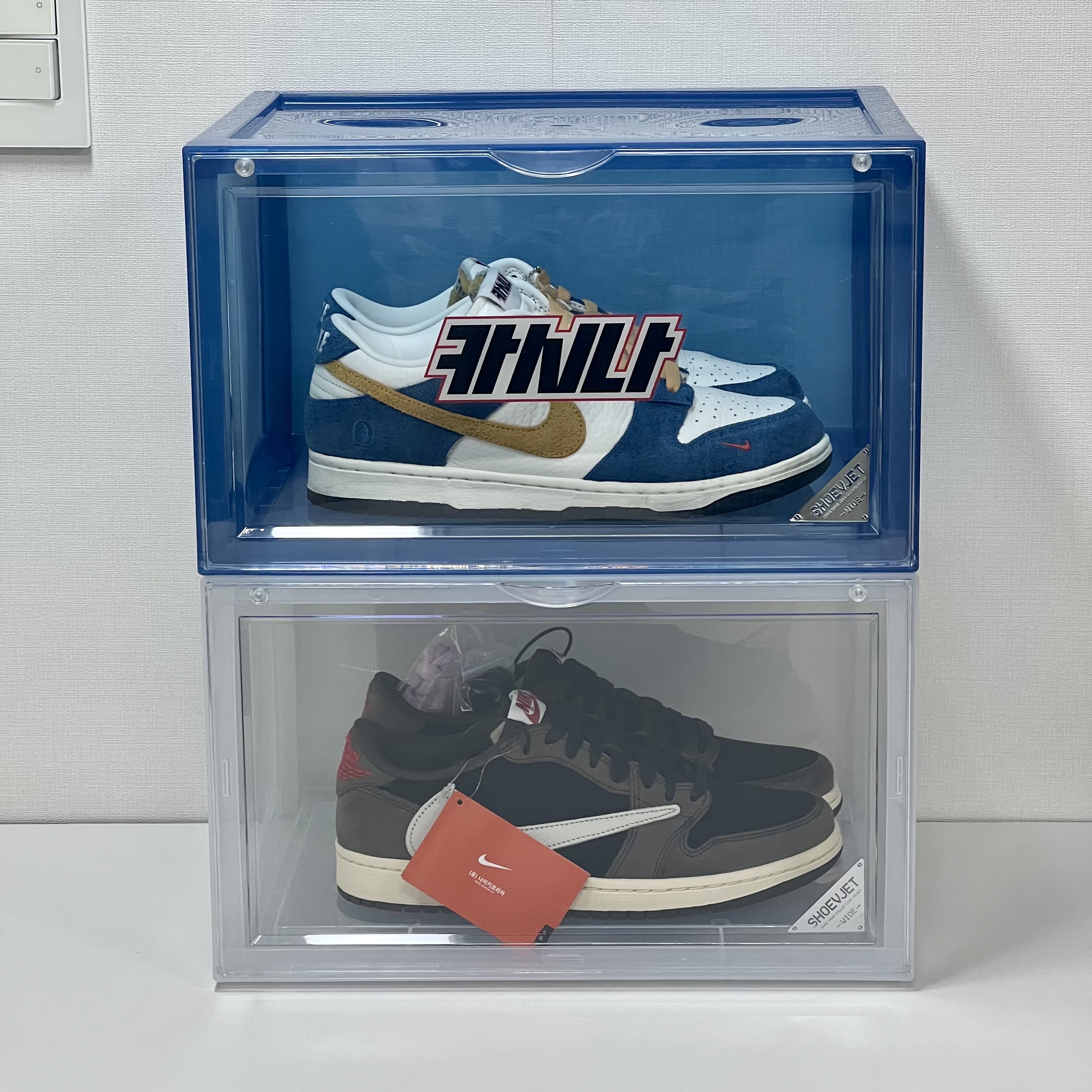 Nike x Kasina Dunk Low 80's Bus, Jordan 1 x Travis Scott Retro Low OG SP Mocha 착용 스타일