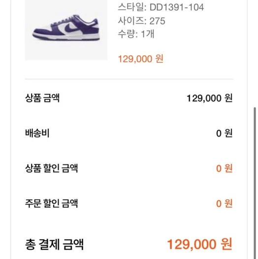 스타일 카드