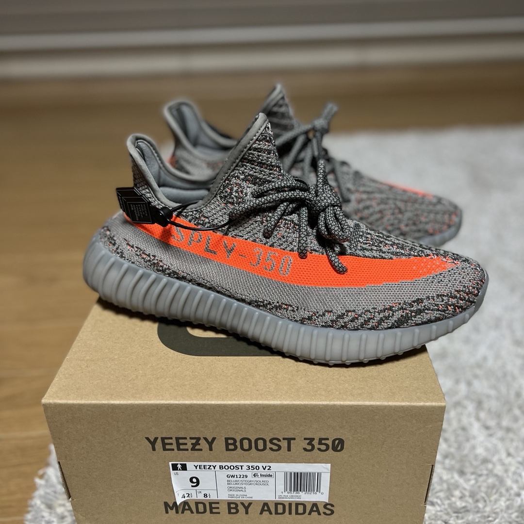 Adidas Yeezy Boost 350 V2 Beluga - Reflective 착용 스타일 - 1