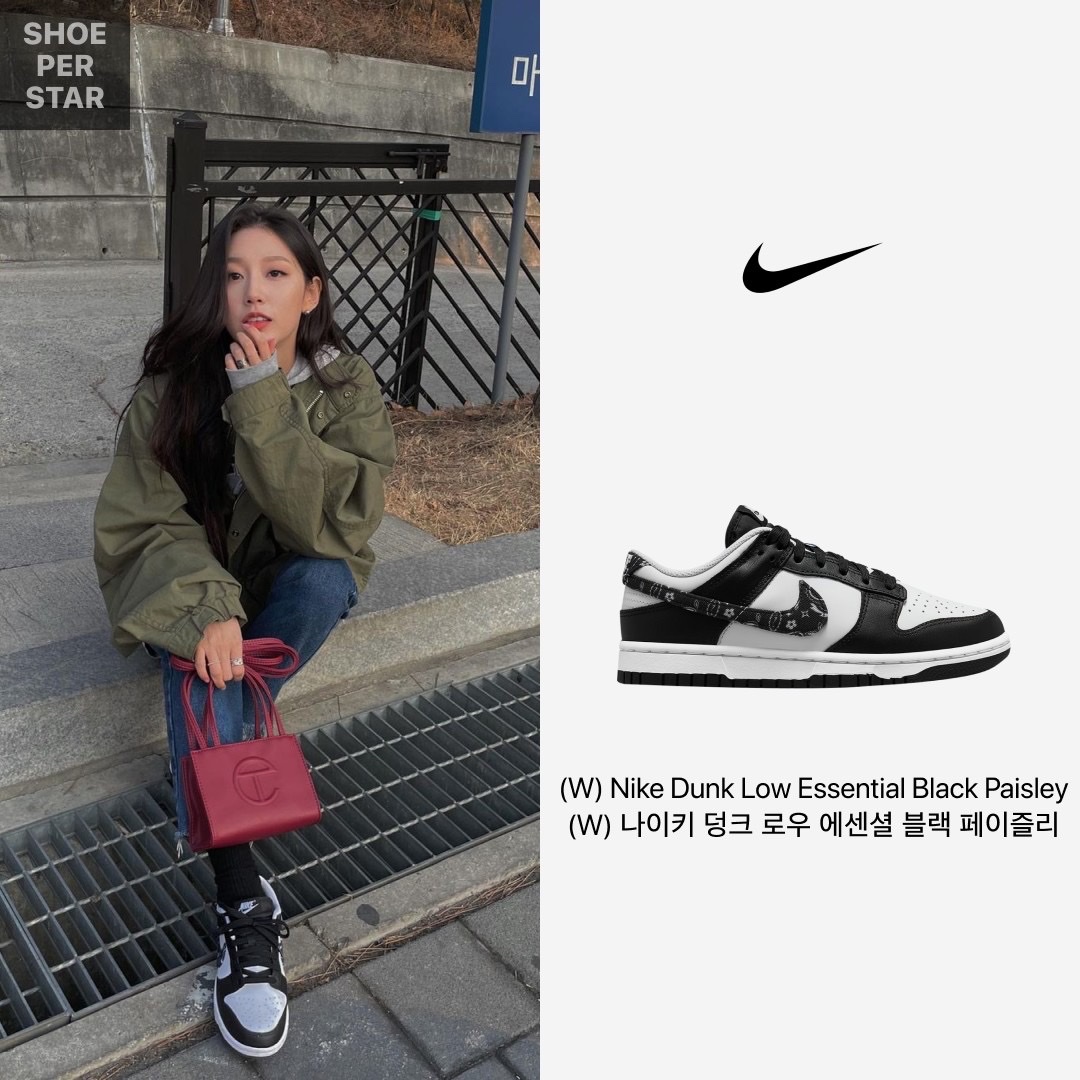 (W) Nike Dunk Low Essential Black Paisley, Telfar Small Shopping Bag Oxblood 착용 스타일 - 1