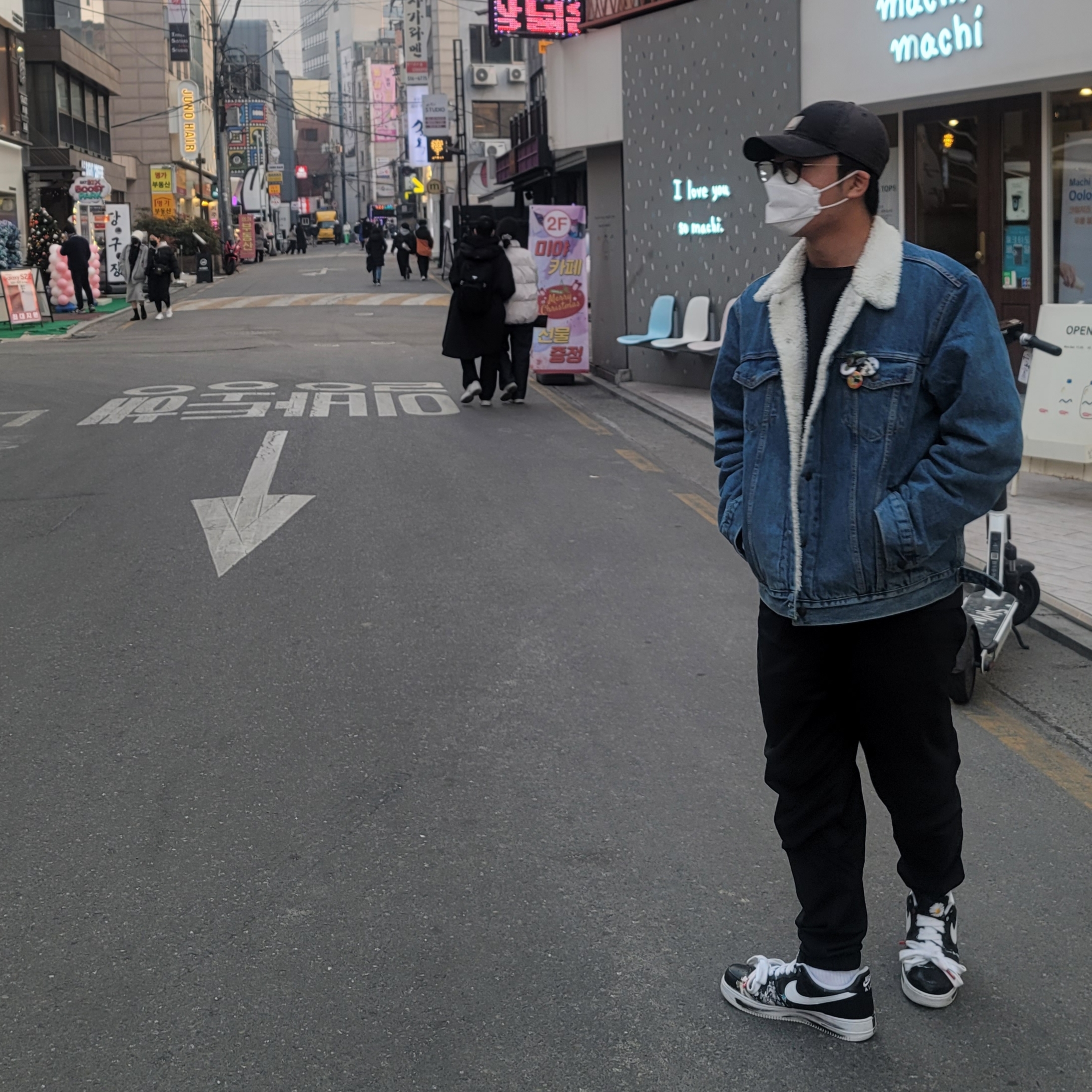 Nike x Peaceminusone Air Force 1 Low Para-Noise 착용 스타일