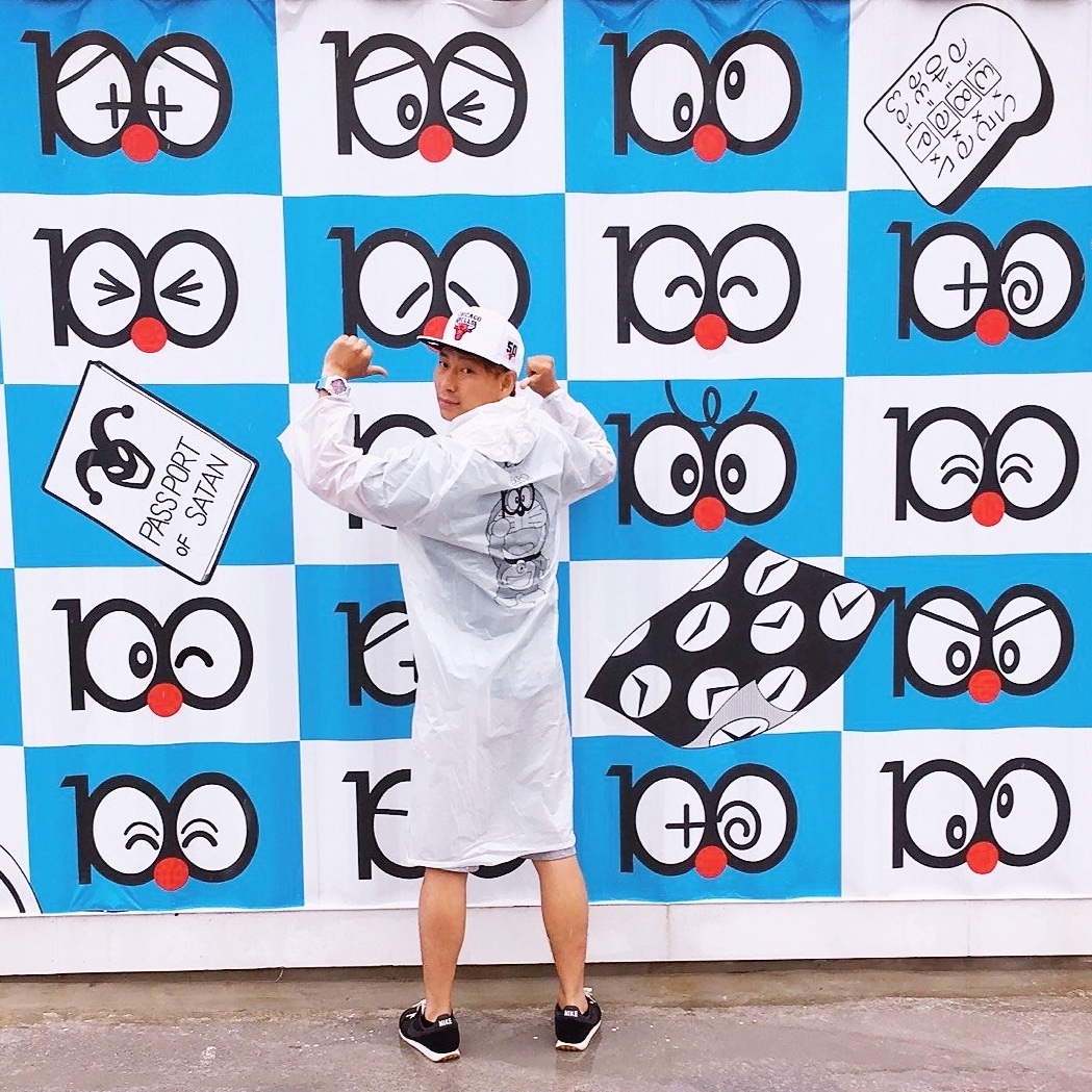 aslongyou99님의 스타일