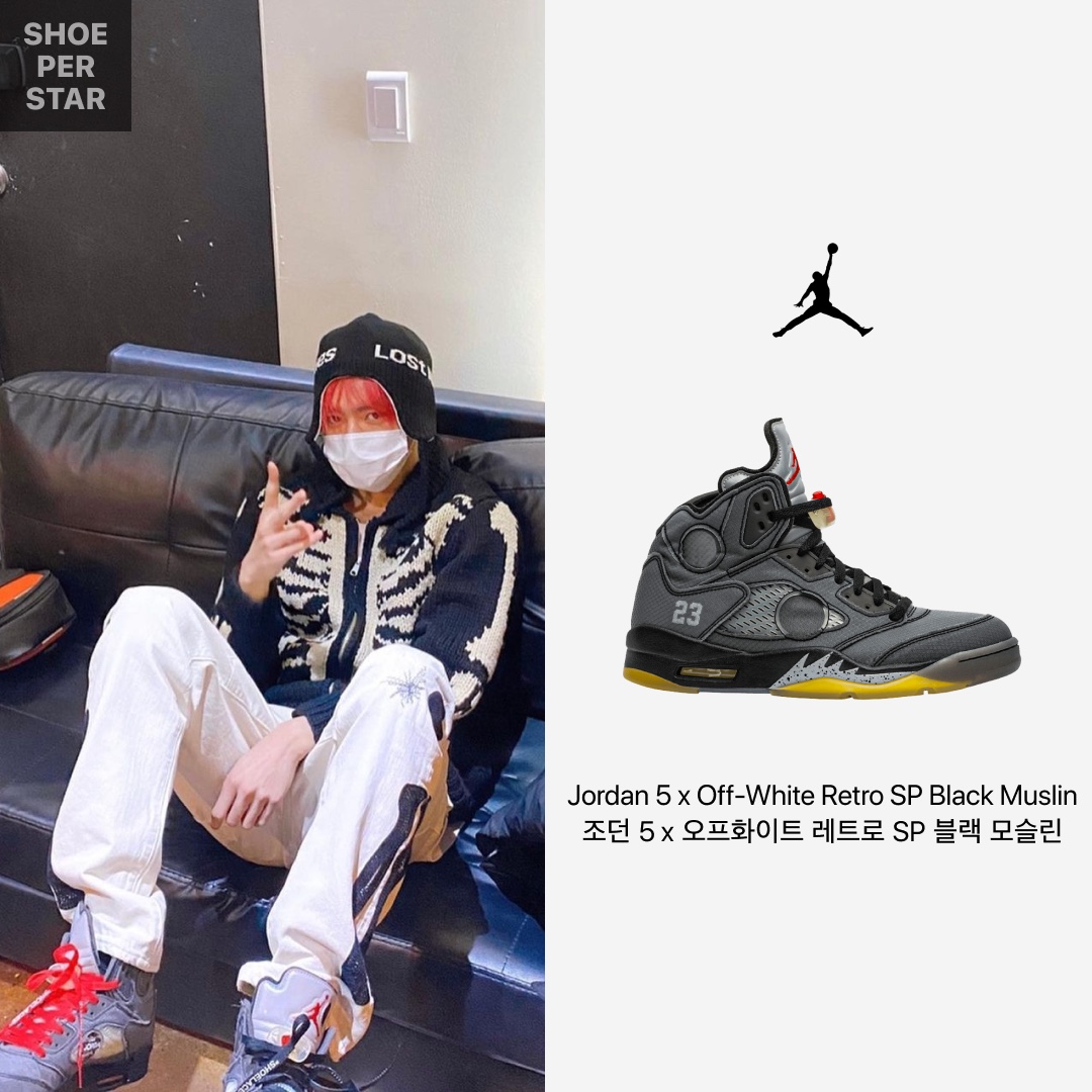 Nike x StrangeLove SB Dunk Low Pink (Regular Box), Nike x StrangeLove SB Dunk Low Pink (Special Box) 착용 스타일 - 4