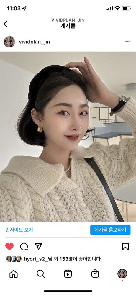 KREAM 프로필 이미지