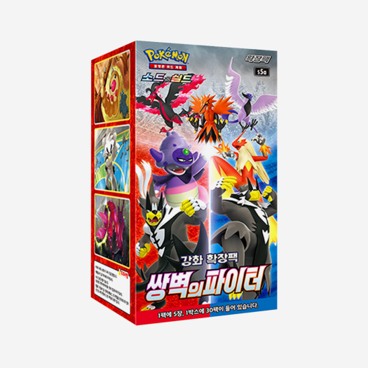 포켓몬 카드 게임 소드&실드 확장팩 쌍벽의 파이터 박스 (30팩)