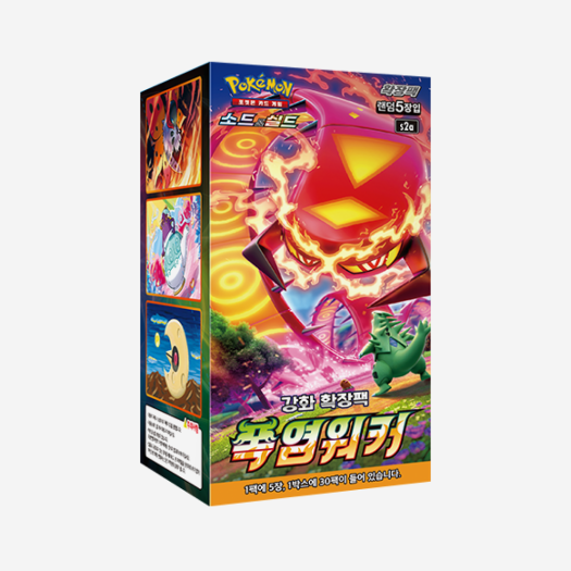 포켓몬 카드 게임 소드&실드 강화 확장팩 폭염워커 박스 (30팩)
