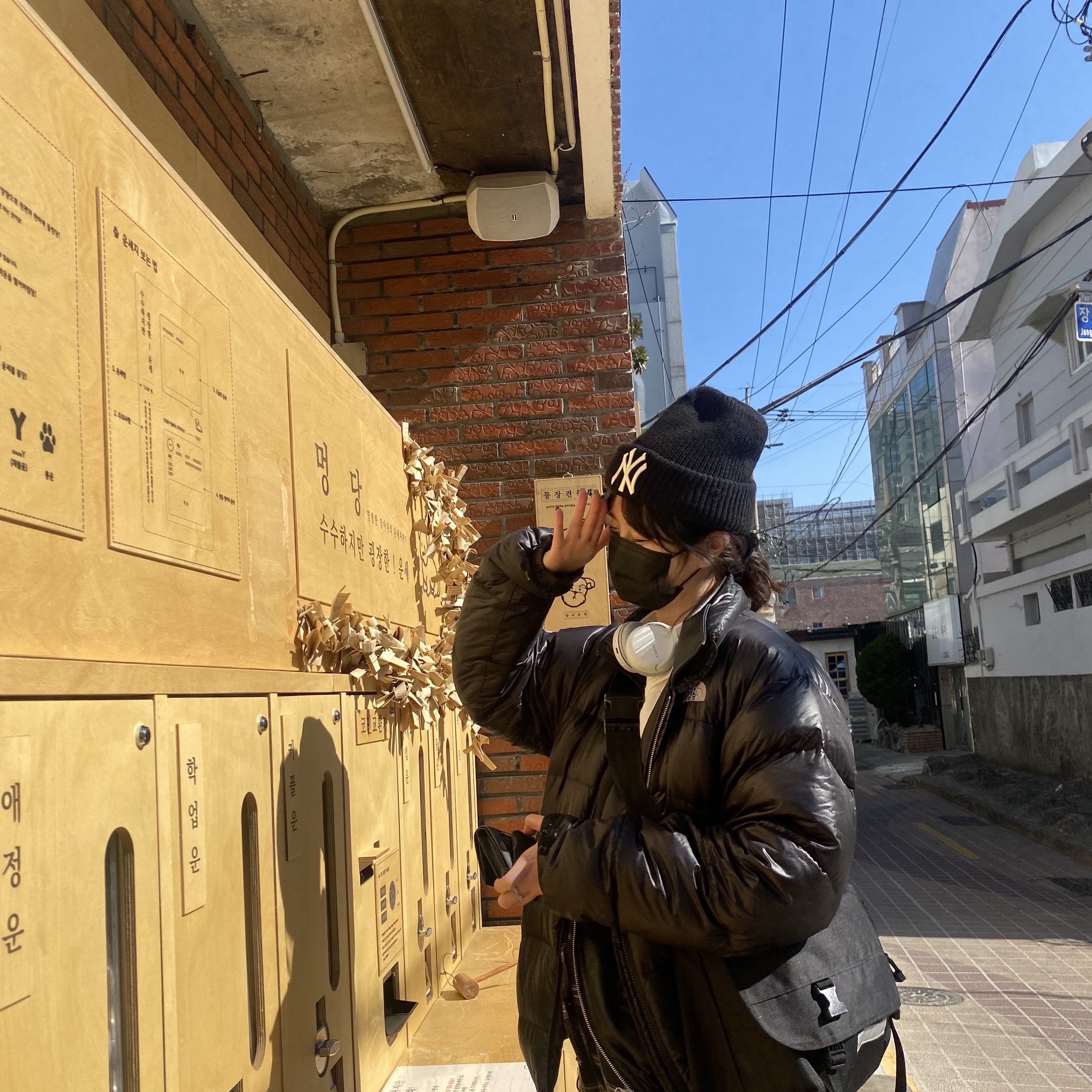 KREAM 스타일 - 2