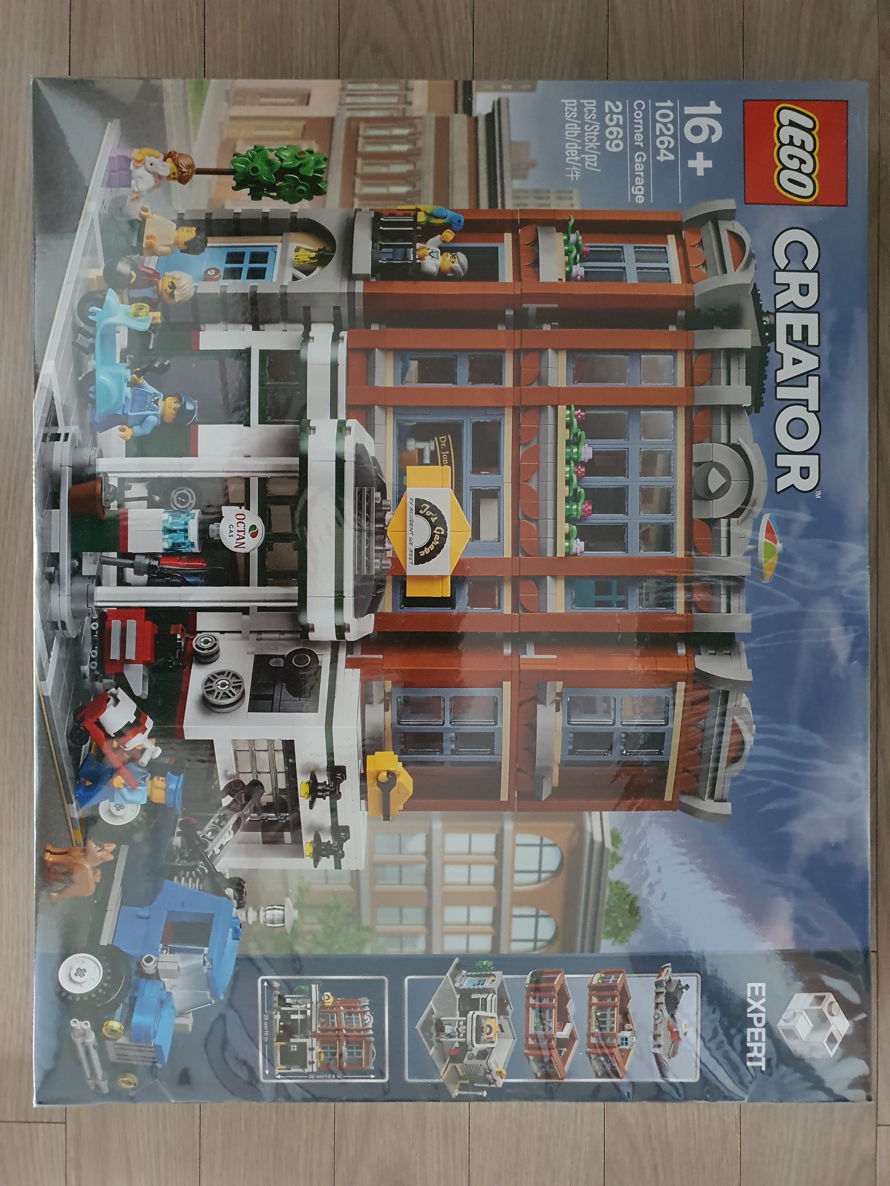 Lego Corner Garage 착용 스타일 - 1
