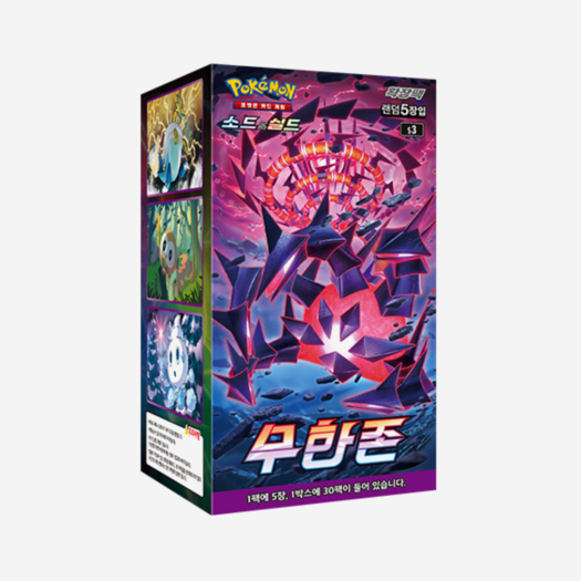 포켓몬 카드 게임 소드&실드 확장팩 무한존 박스 (30팩)