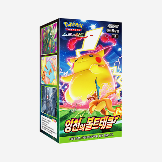 포켓몬 카드 게임 소드&실드 확장팩 앙천의 볼트태클 박스 (30팩)