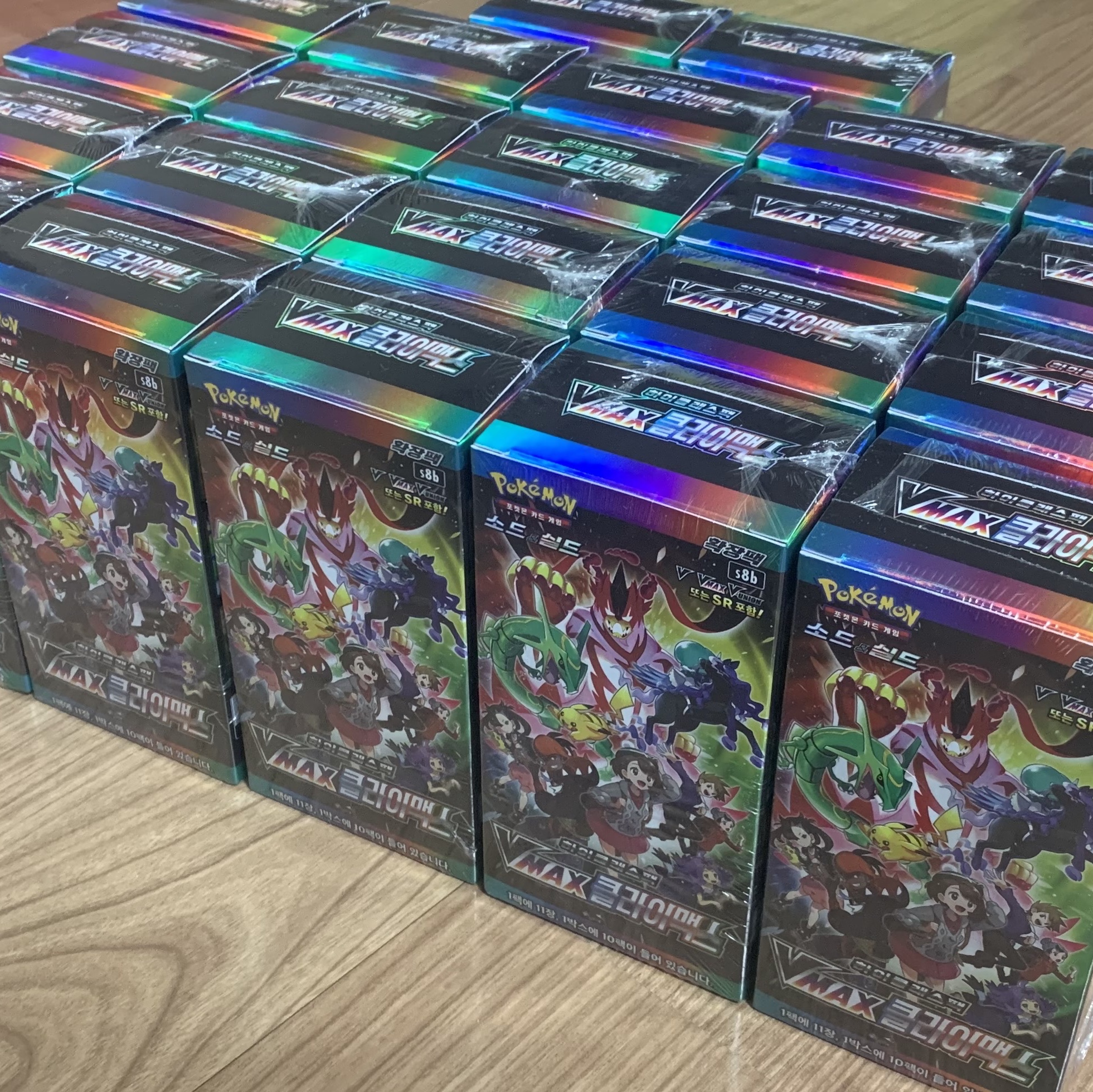 Pokemon TCG Sword & Shield High Class Pack Vmax Climax Box (Pack of 10) 착용 스타일