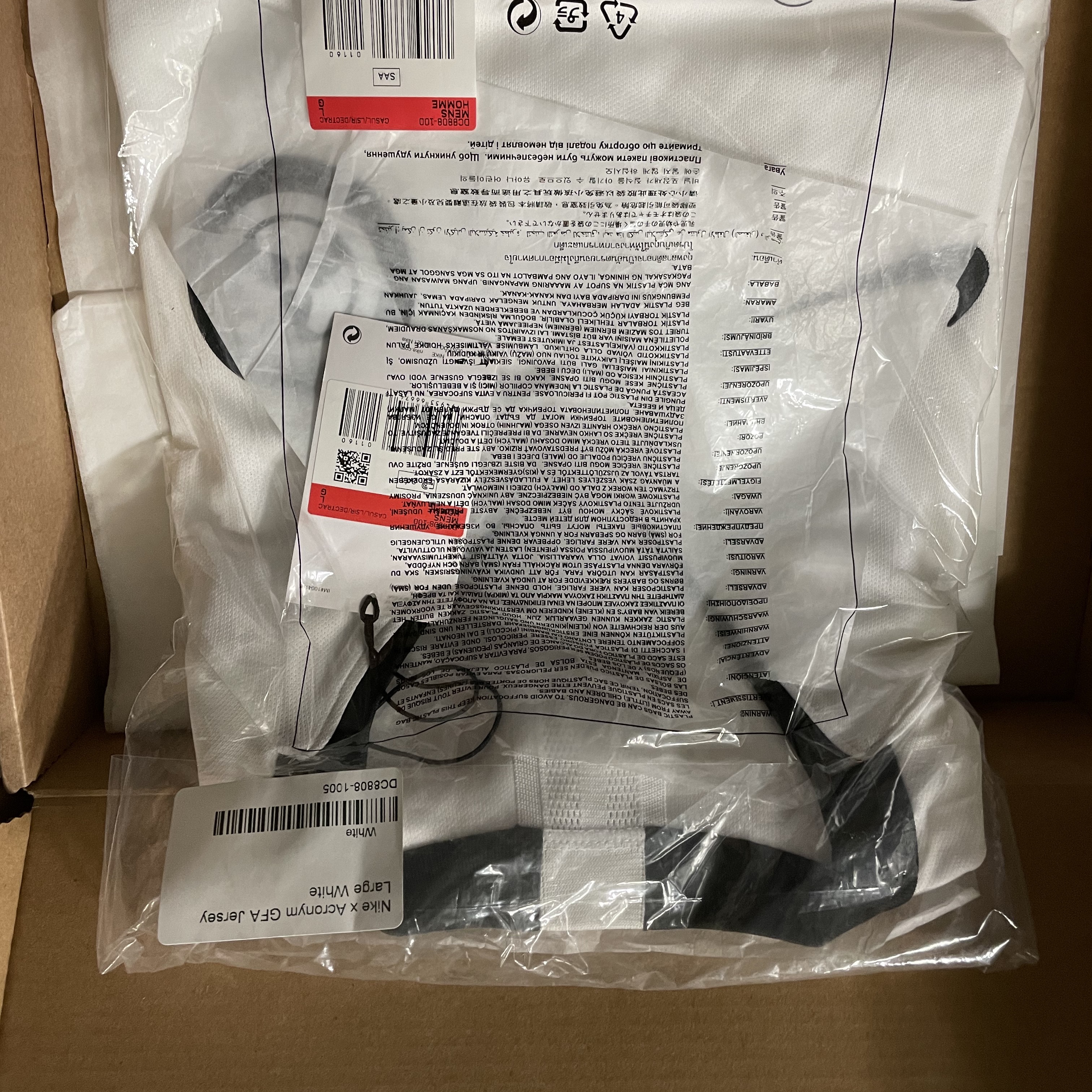 Nike x Acronym NRG Stadium Jersey White - US/EU, Nike x Acronym NRG Knit Jacket Khaki - US/EU μ°©μ© μ€νμΌ - 2