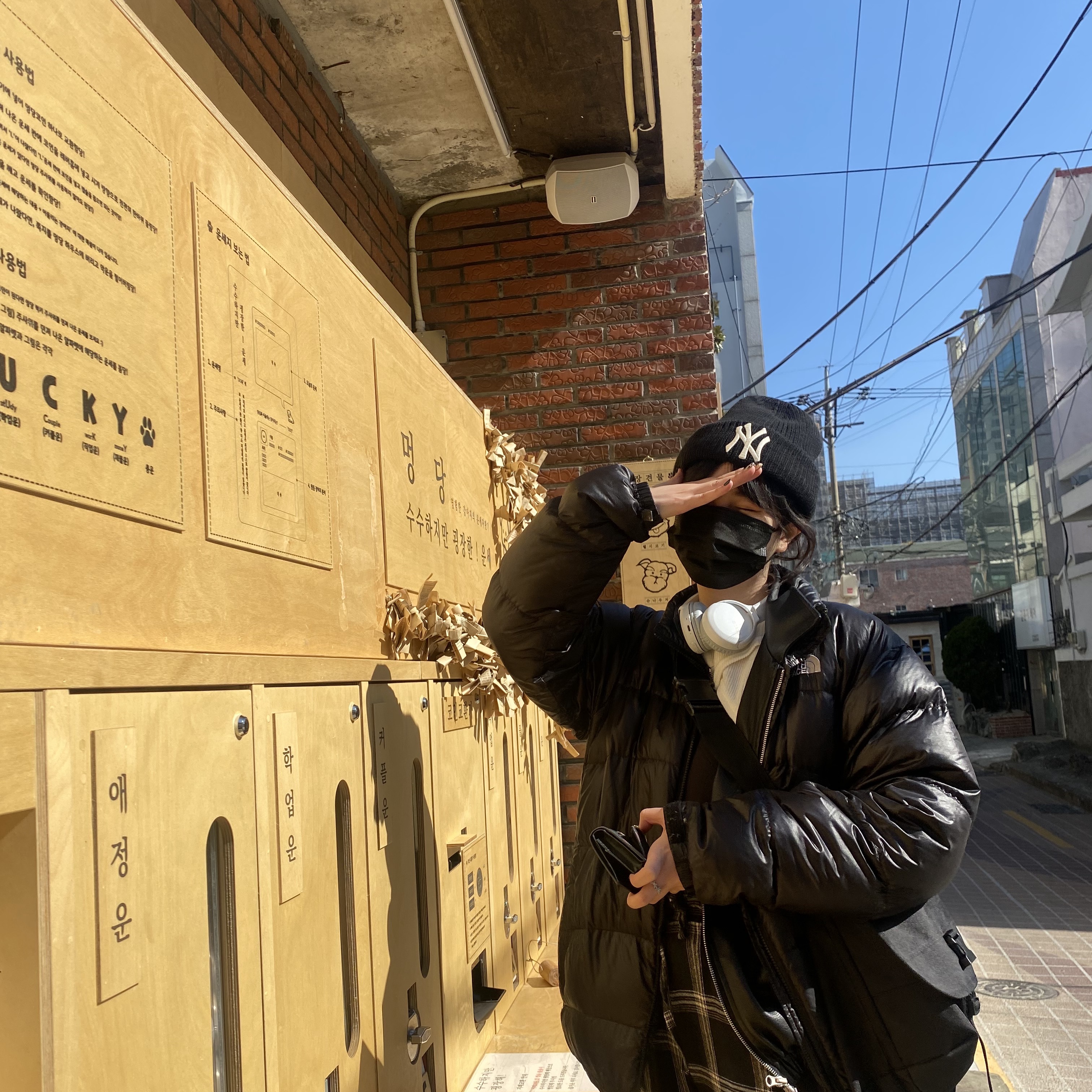 seoah_l) 님의 게시물 | KREAM