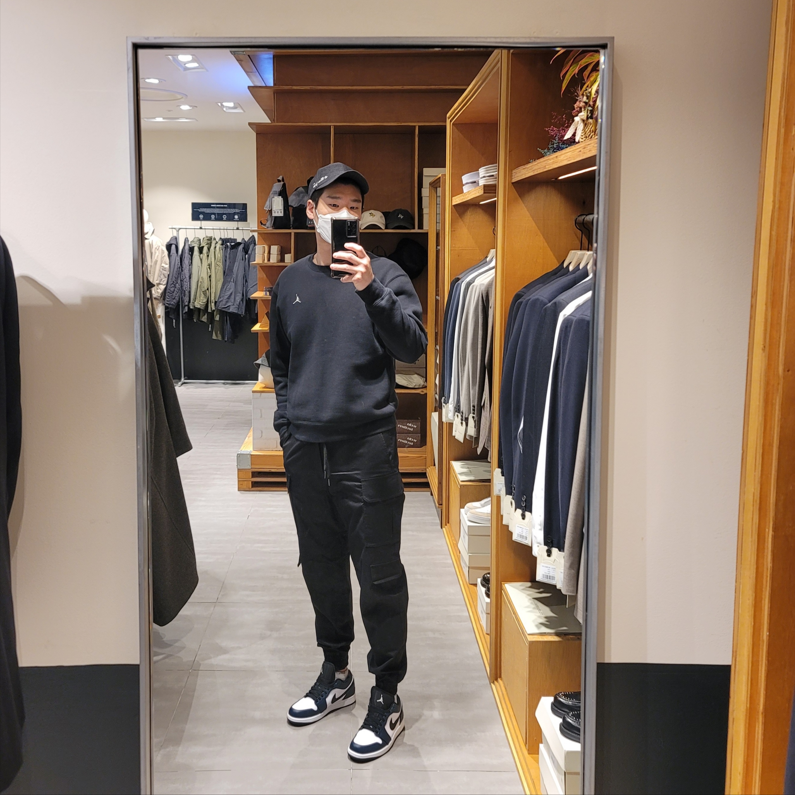 Jordan 1 Low Dark Teal 착용 스타일