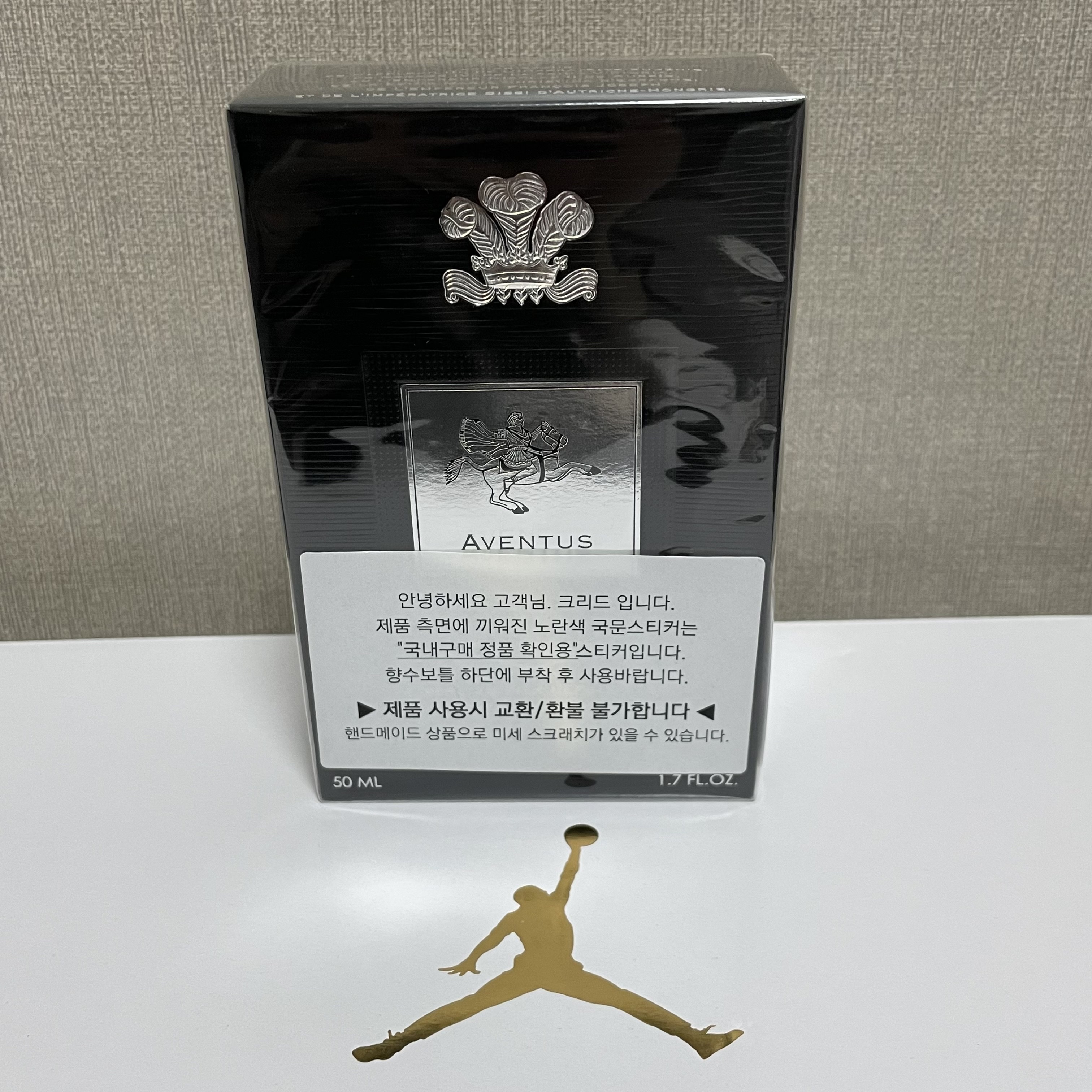 (W) Jordan 1 Mid White Hyper Royal 착용 스타일 - 3