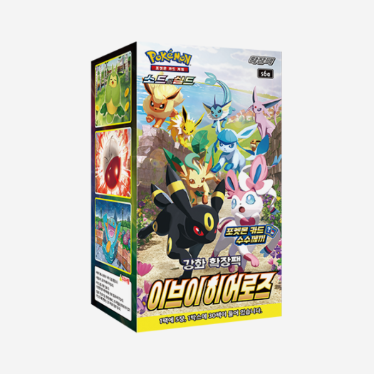 포켓몬 카드 게임 소드&실드 강화 확장팩 이브이 히어로즈 박스 (30팩)
