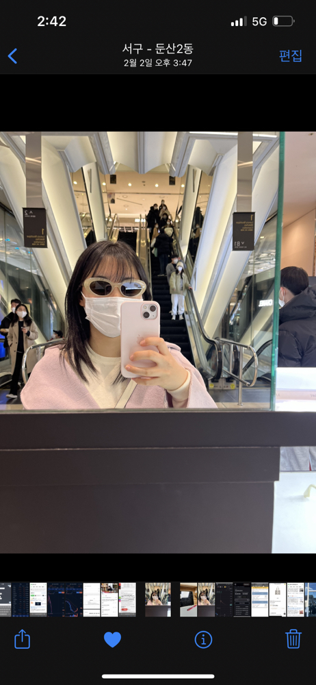 KREAM 프로필 이미지