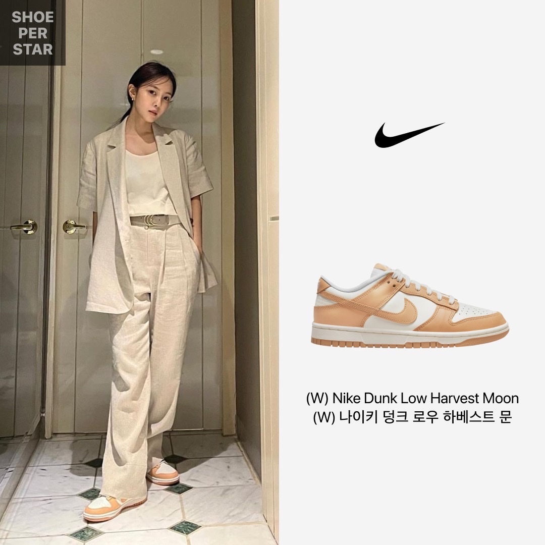 (W) Nike Air Force 1 '07 White Pink Prime, (W) Nike Dunk Low Harvest Moon 착용 스타일 - 3