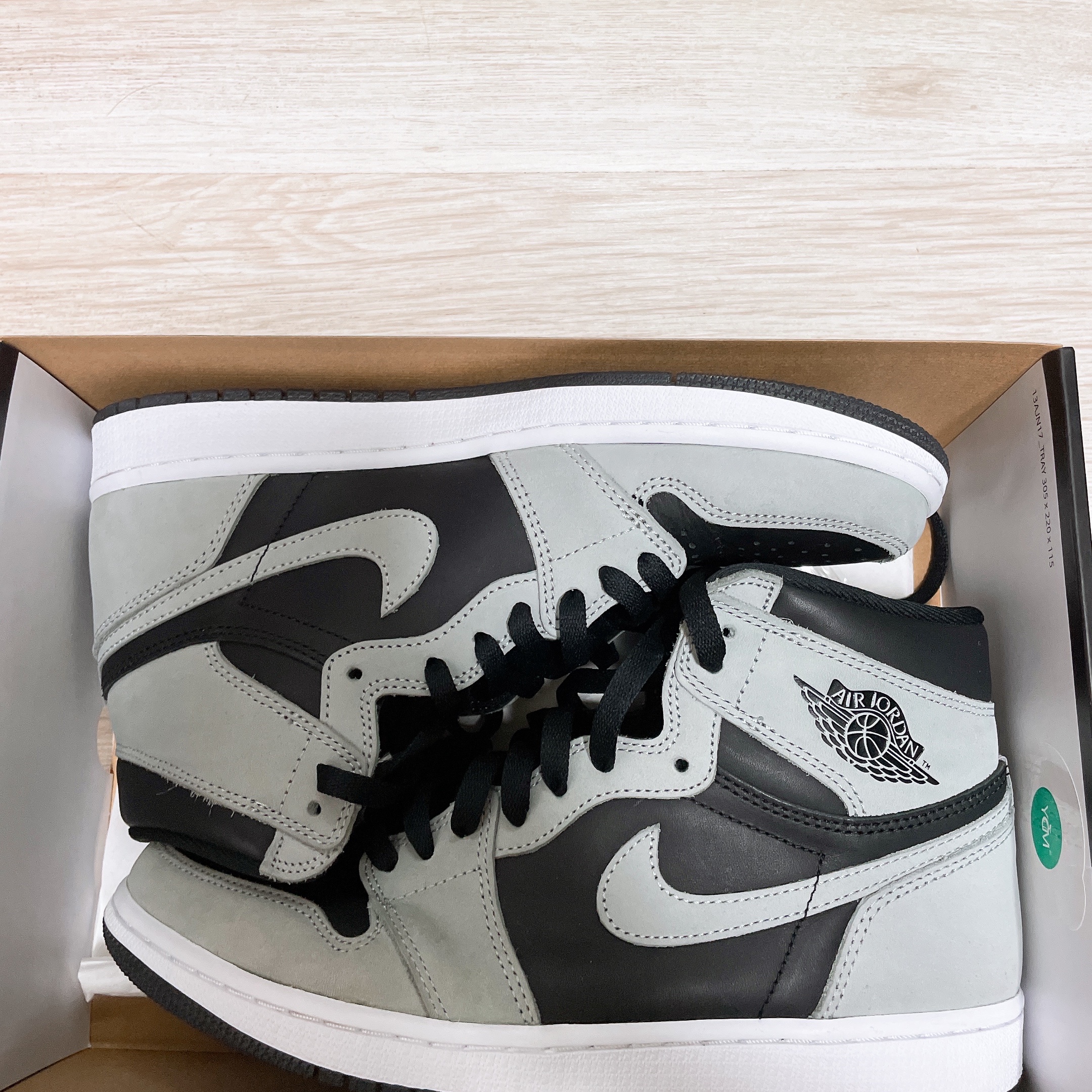 Jordan 1 Retro High OG Shadow 2.0 착용 스타일