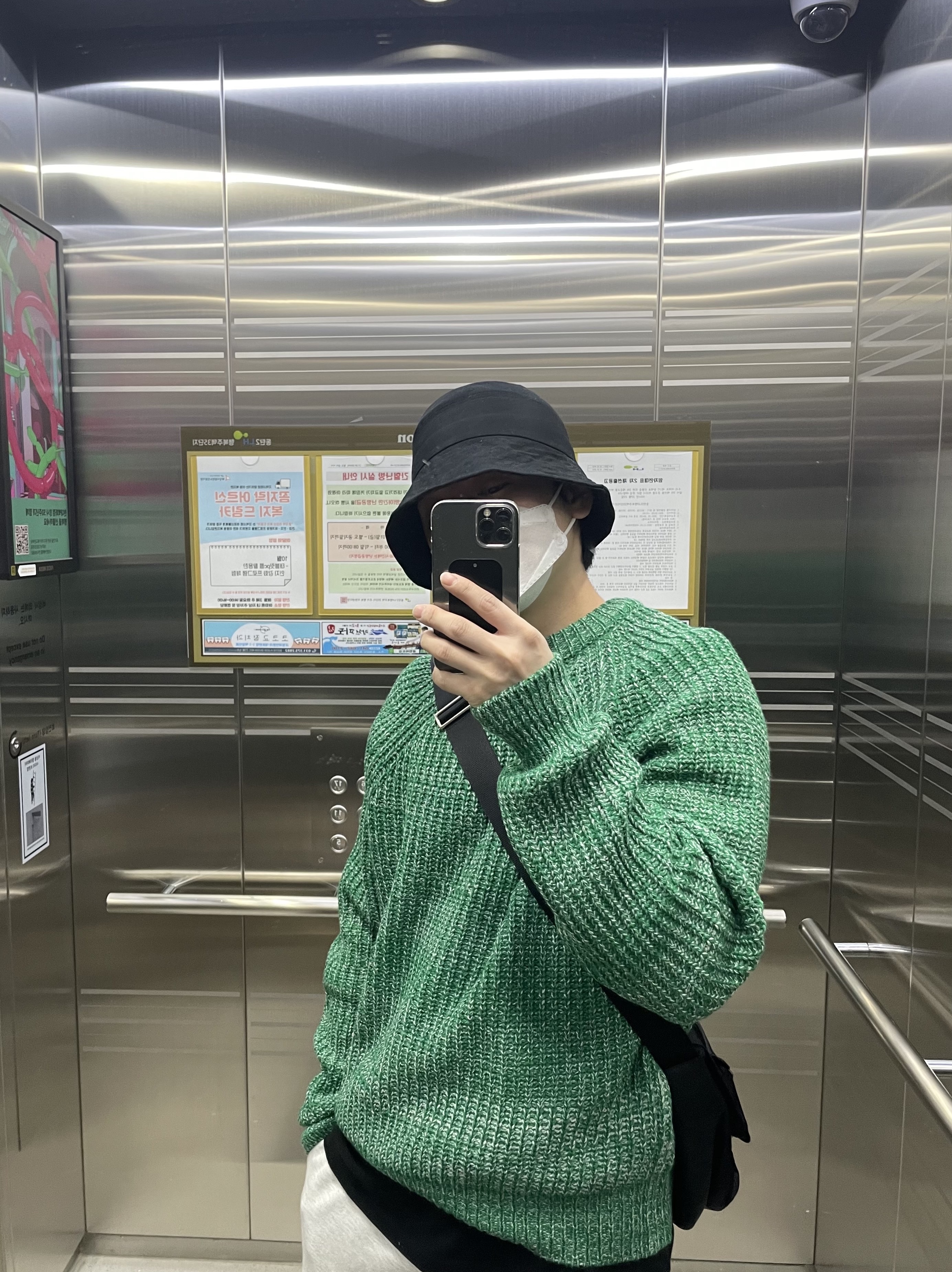 옷 좋아하는 27살님의 스타일