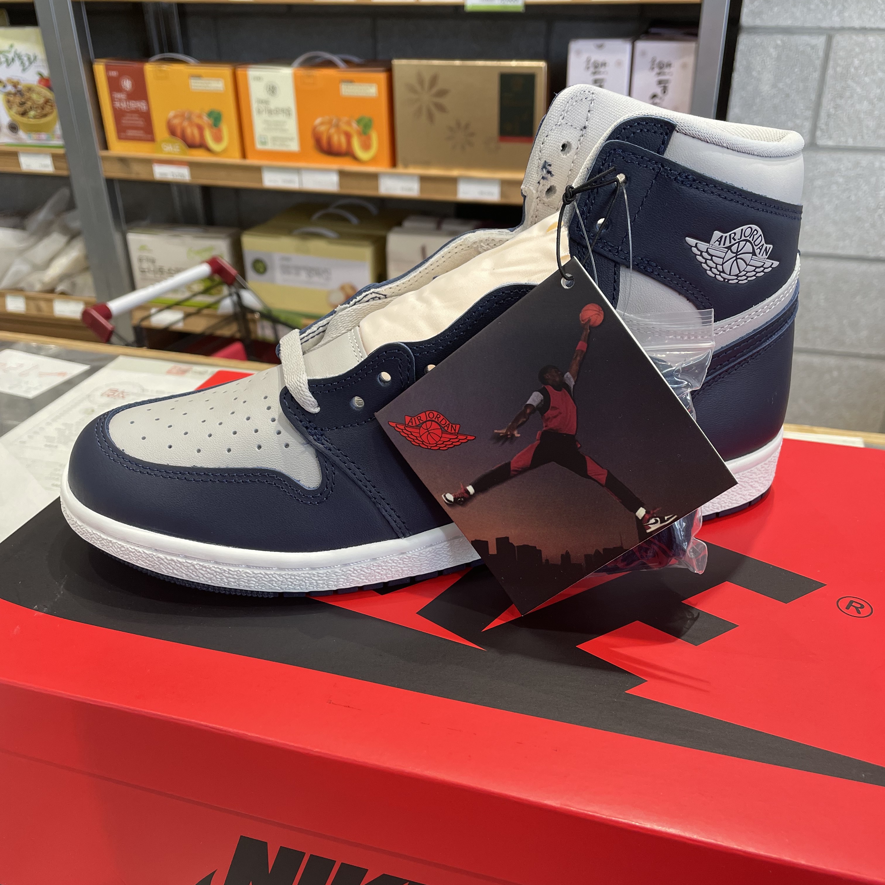 Jordan 1 High 85 College Navy 착용 스타일