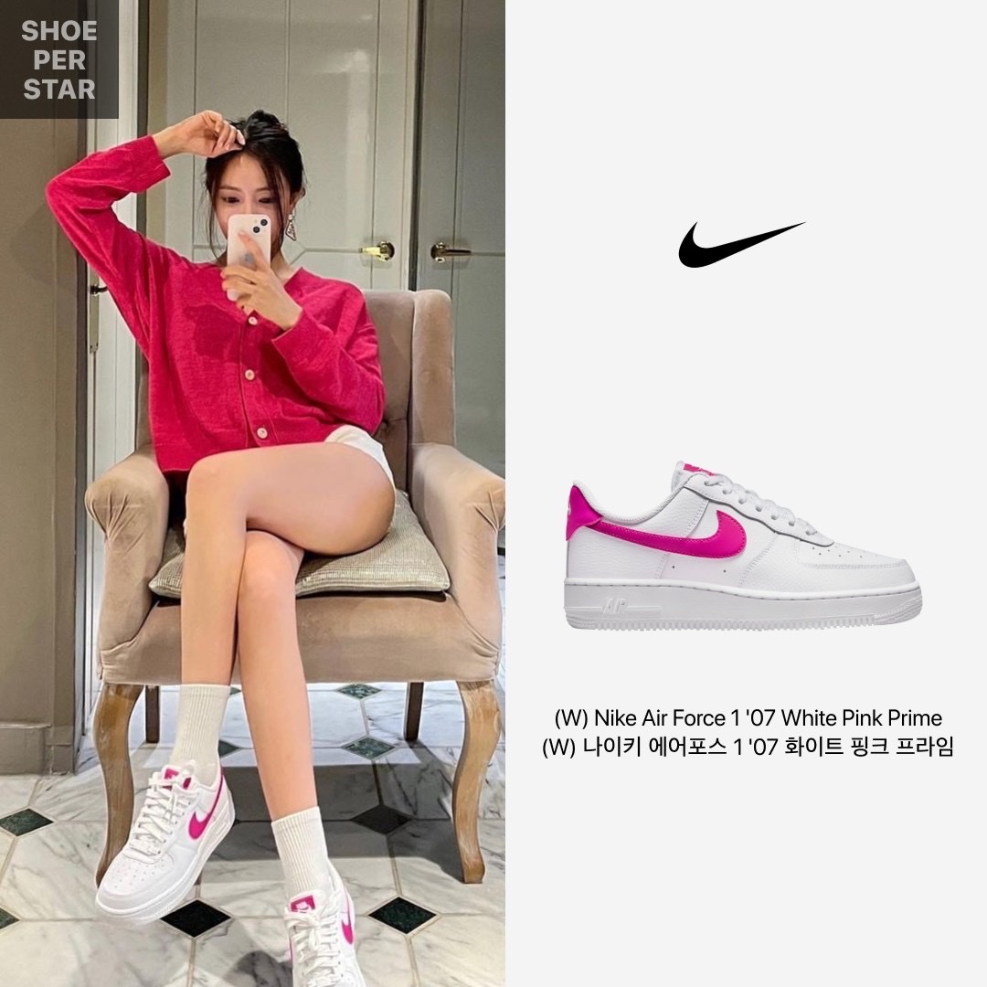 (W) Nike Air Force 1 '07 White Pink Prime, (W) Nike Dunk Low Harvest Moon 착용 스타일 - 2