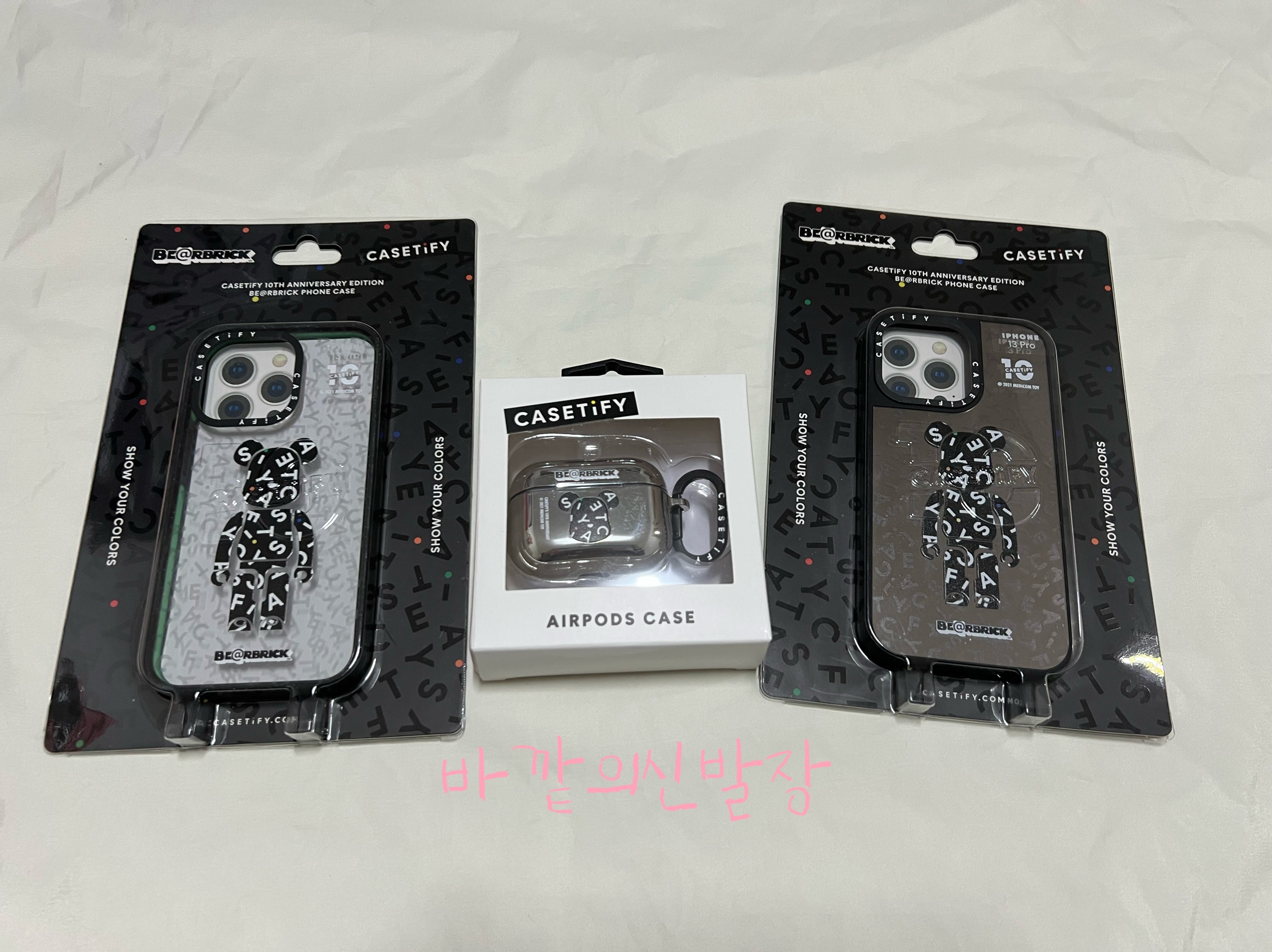 Casetify x Bearbrick 10th Anniversary Monogram AirPods Pro Case Mirror Silver, Casetify x Bearbrick 10th Anniversary Monogram Impact Crush iPhone Case Clear Black 착용 스타일