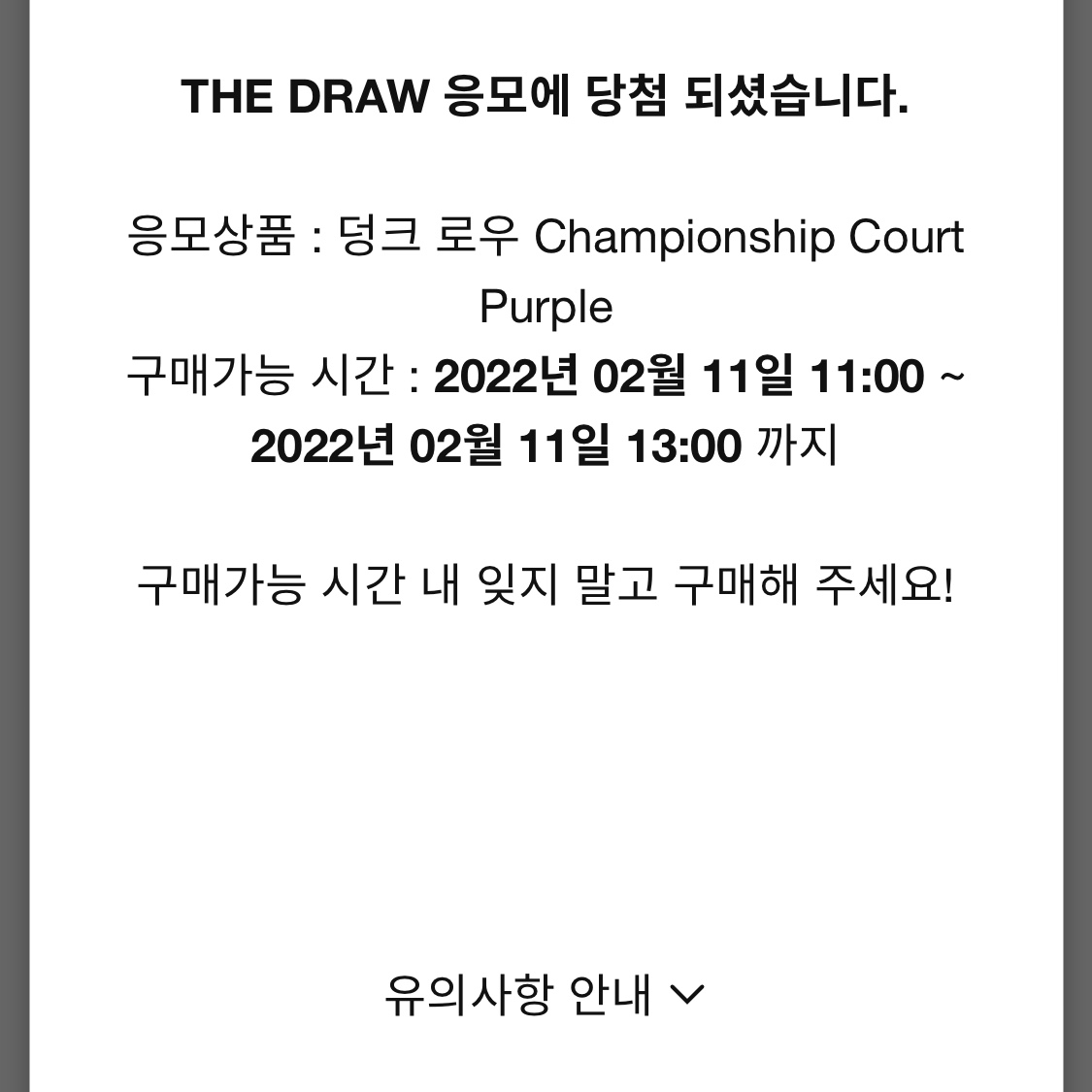 지은님의 스타일 - 1