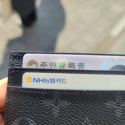 스타일 카드