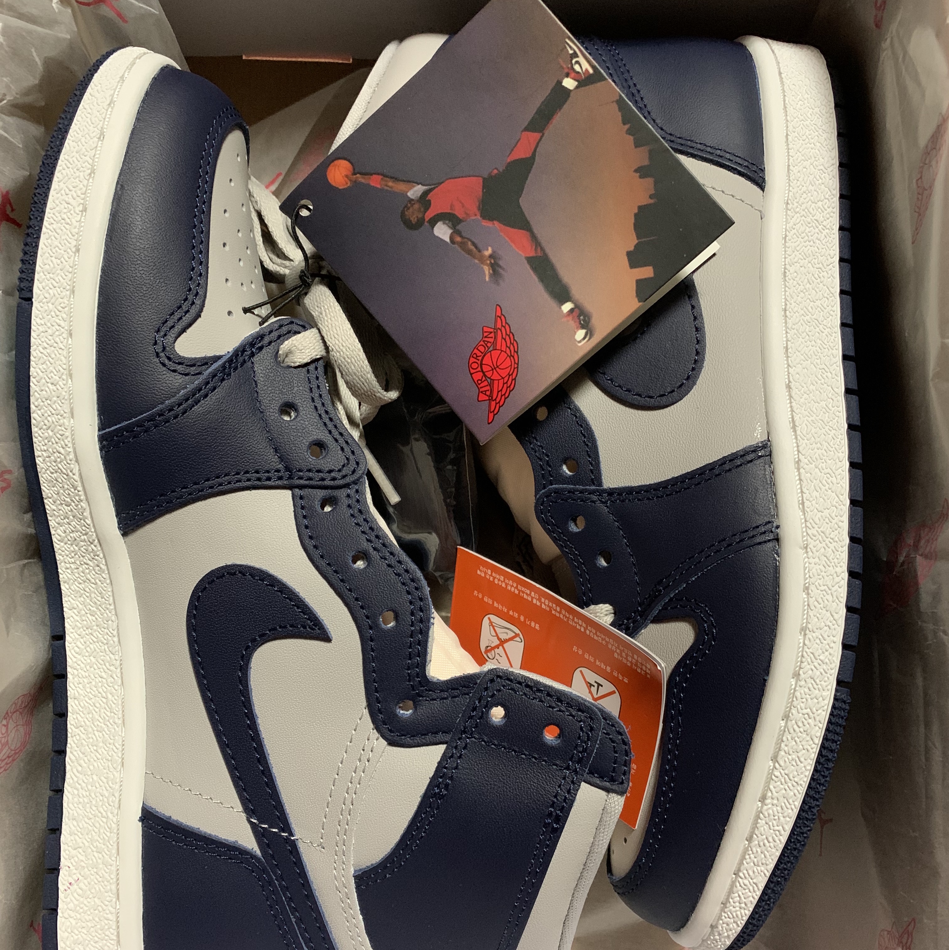 Jordan 1 High 85 College Navy 착용 스타일