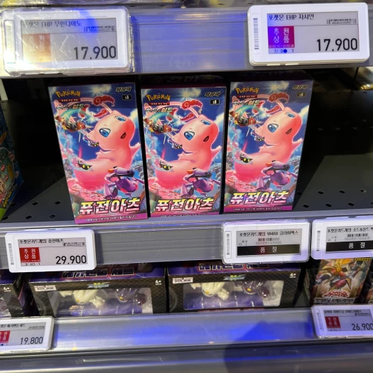 스타일 카드