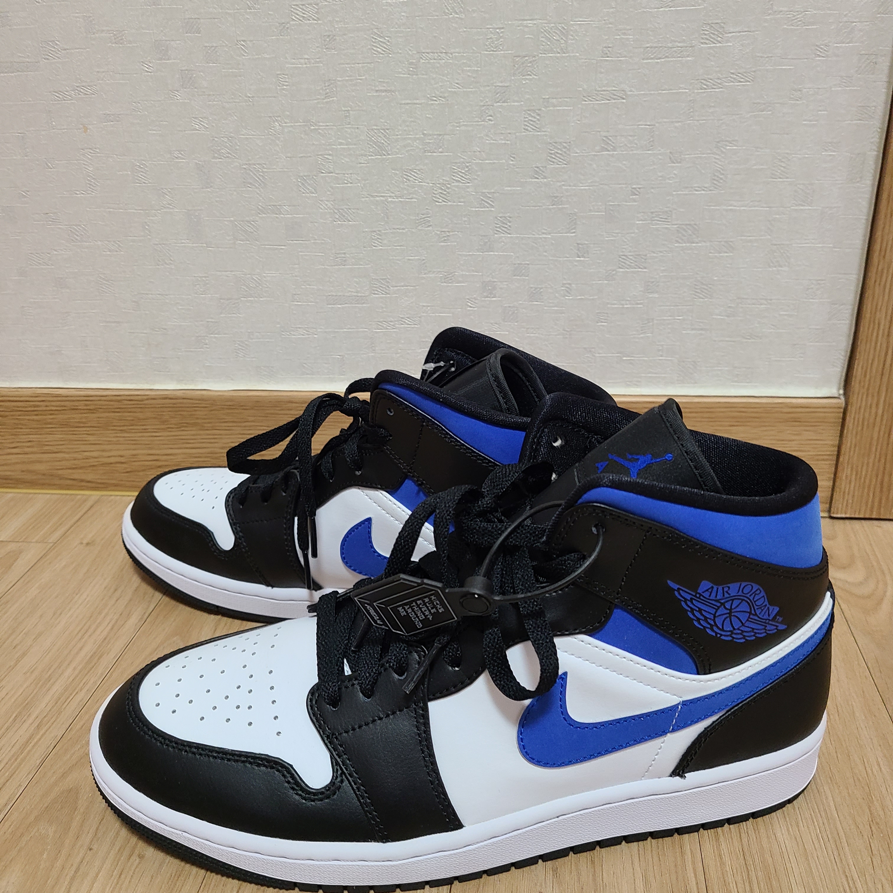 Jordan 1 Mid Racer Blue 착용 스타일 - 2